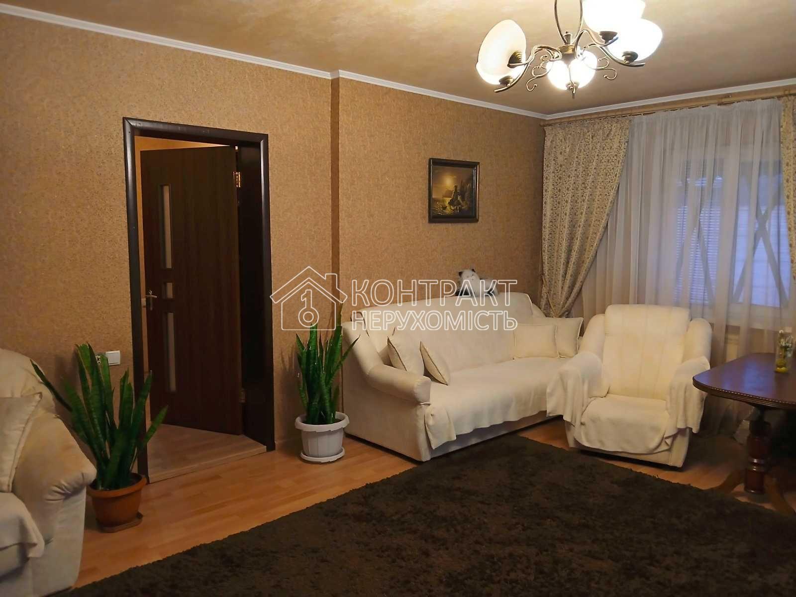 кімната