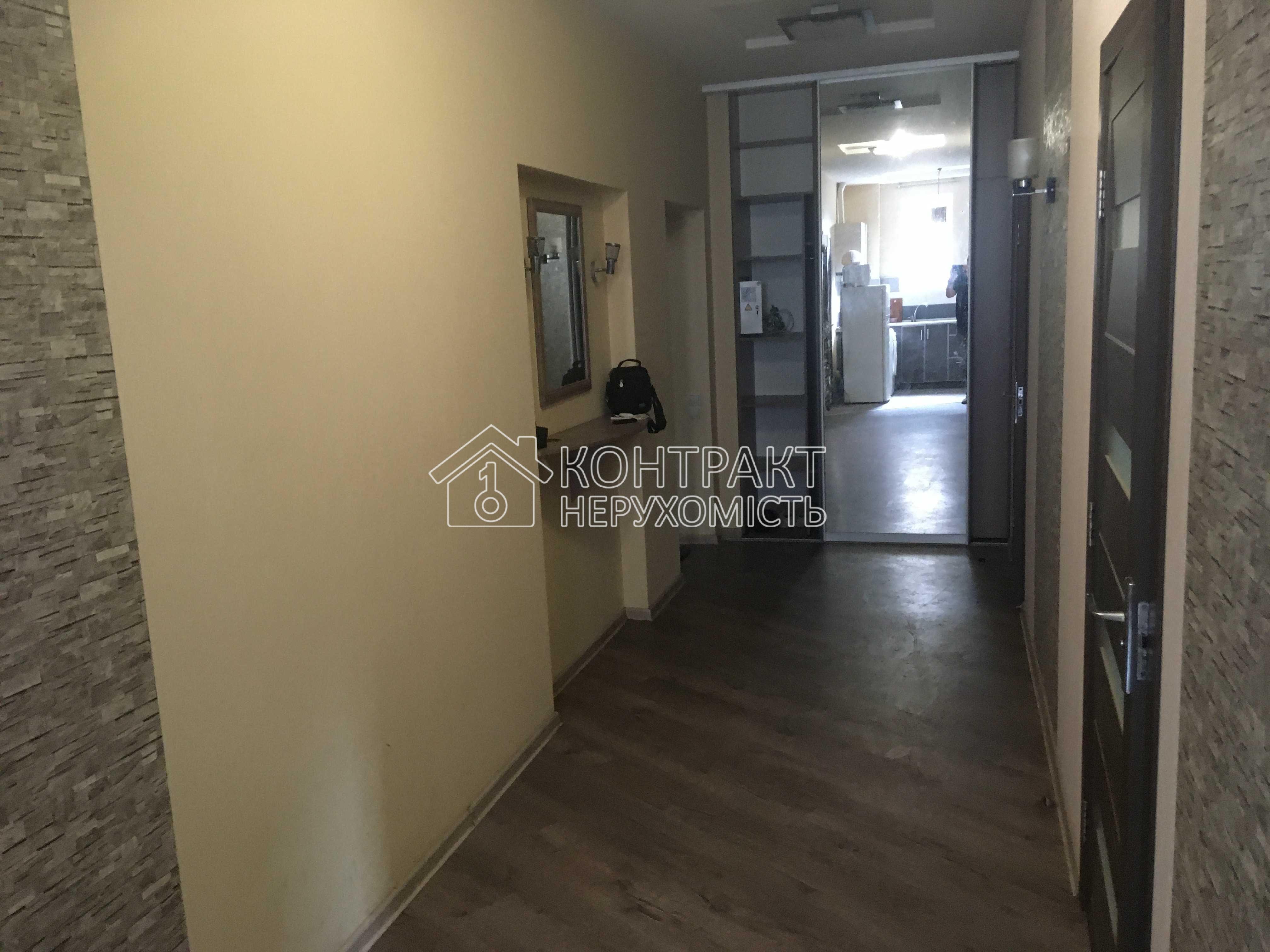 Продам 3-кімнатну квартиру в центрі міста біля Центрального парку!