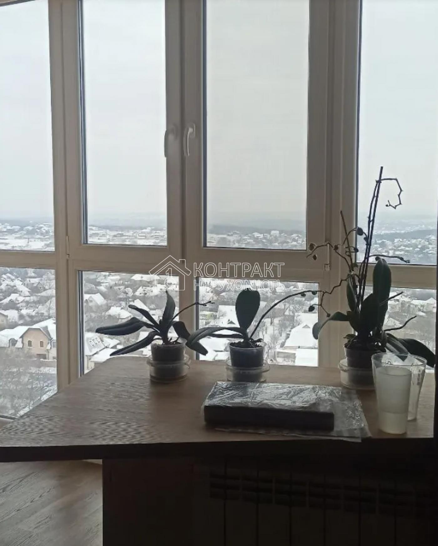 кімната