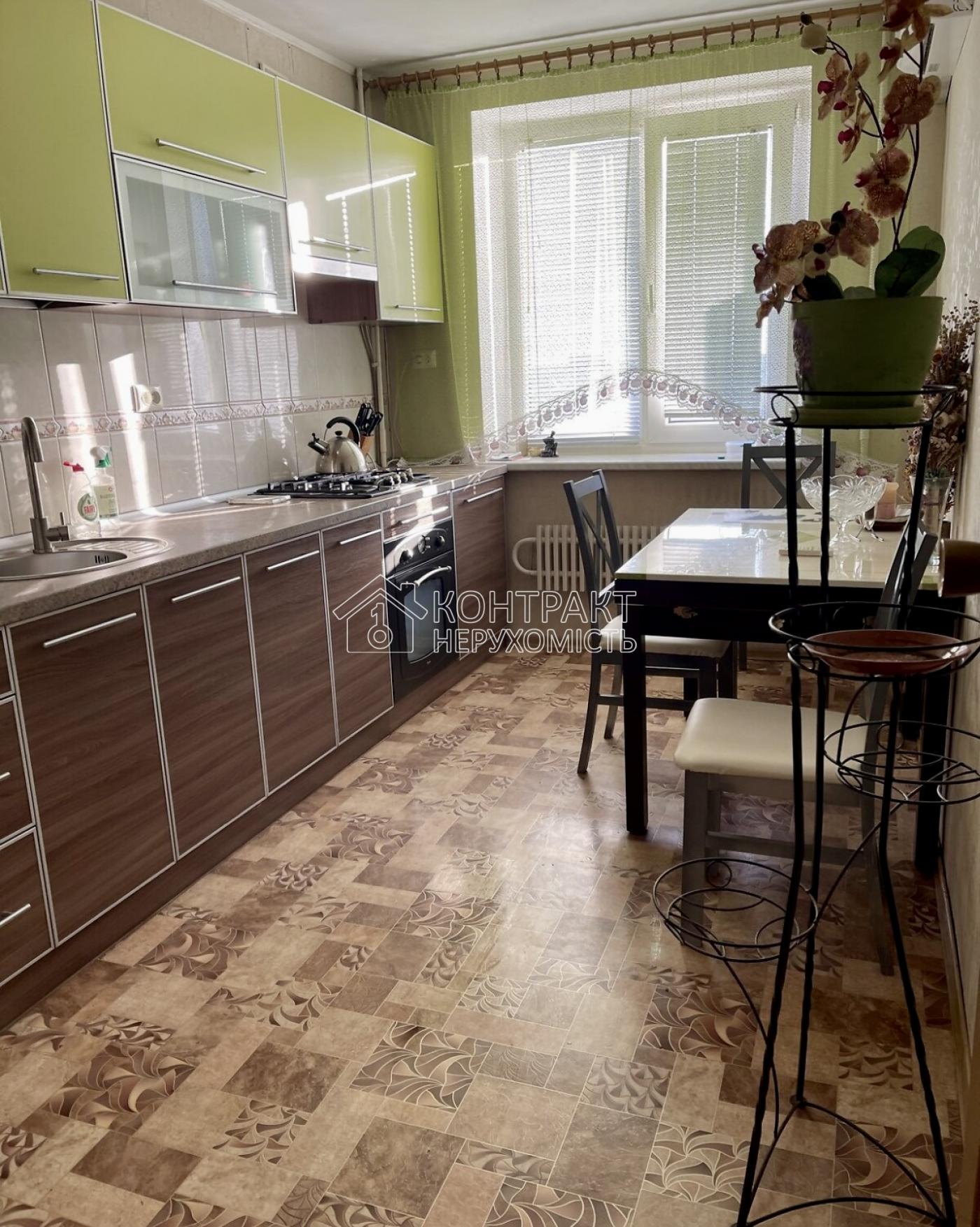 Продам 3 к квартиру Центр метро Наукова Сертифікат