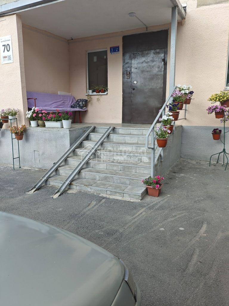 кімната
