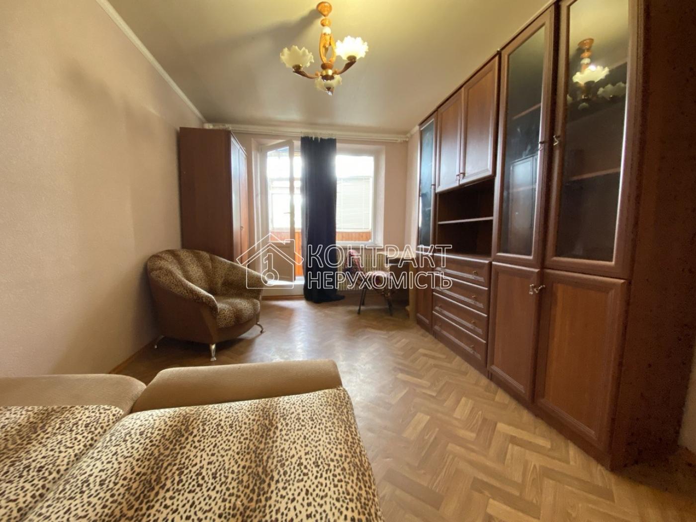 Здам 1к. кв Нескорених 70 Салтівка 606 м/р