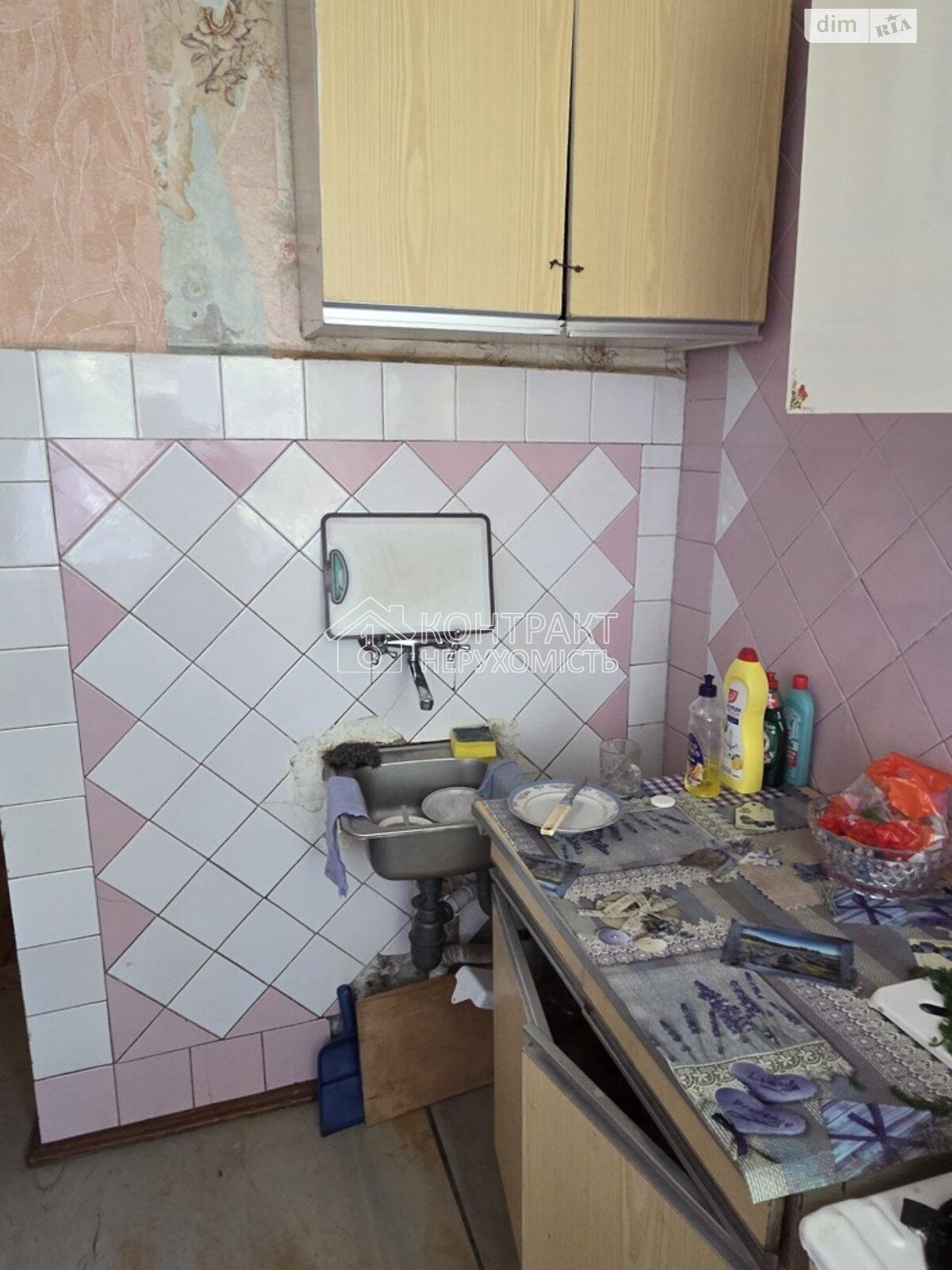 кімната