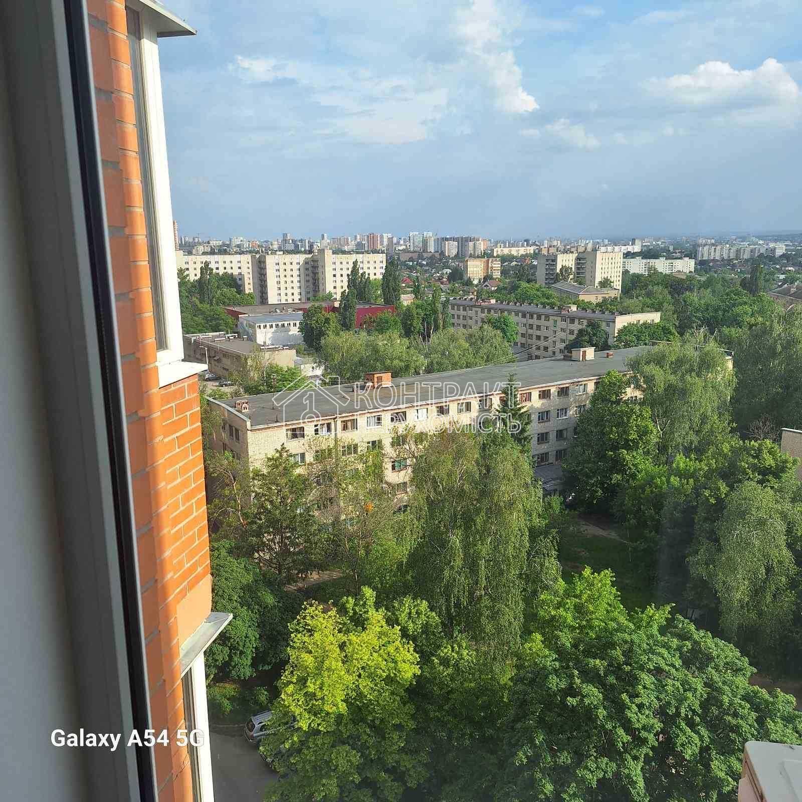 кімната