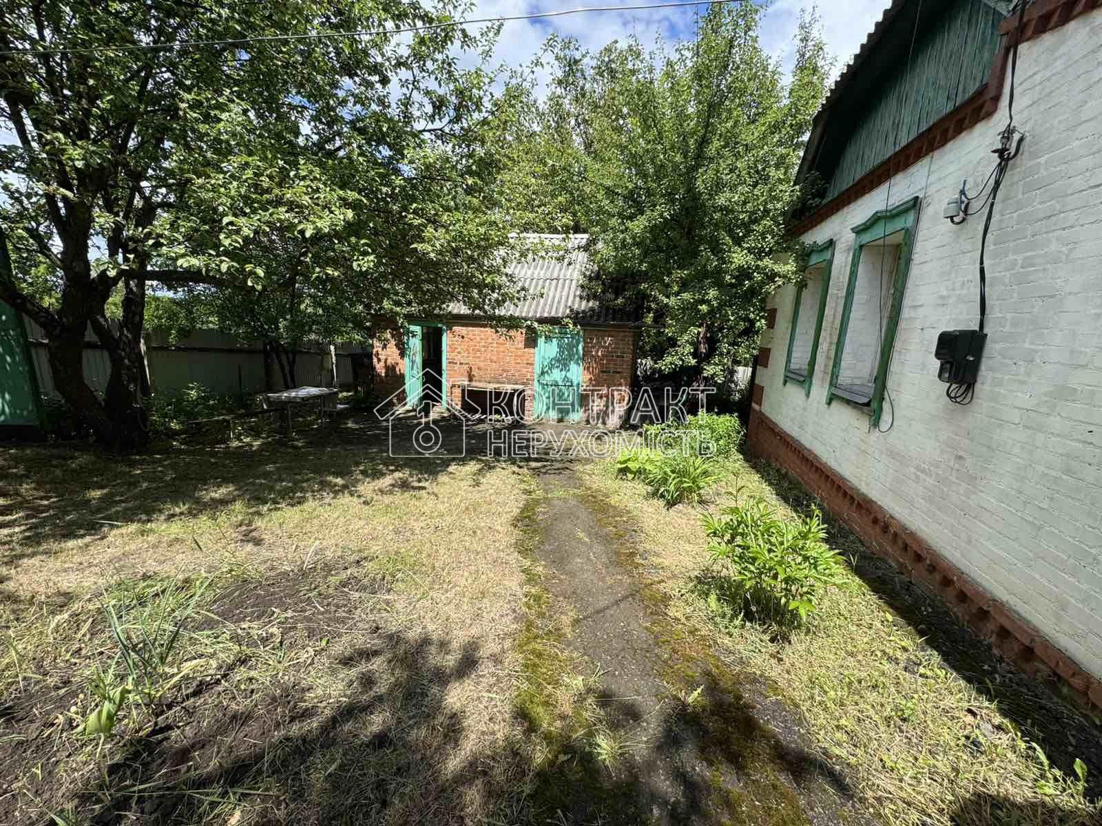Продам будинок 60м2 біля пруда Люботин
