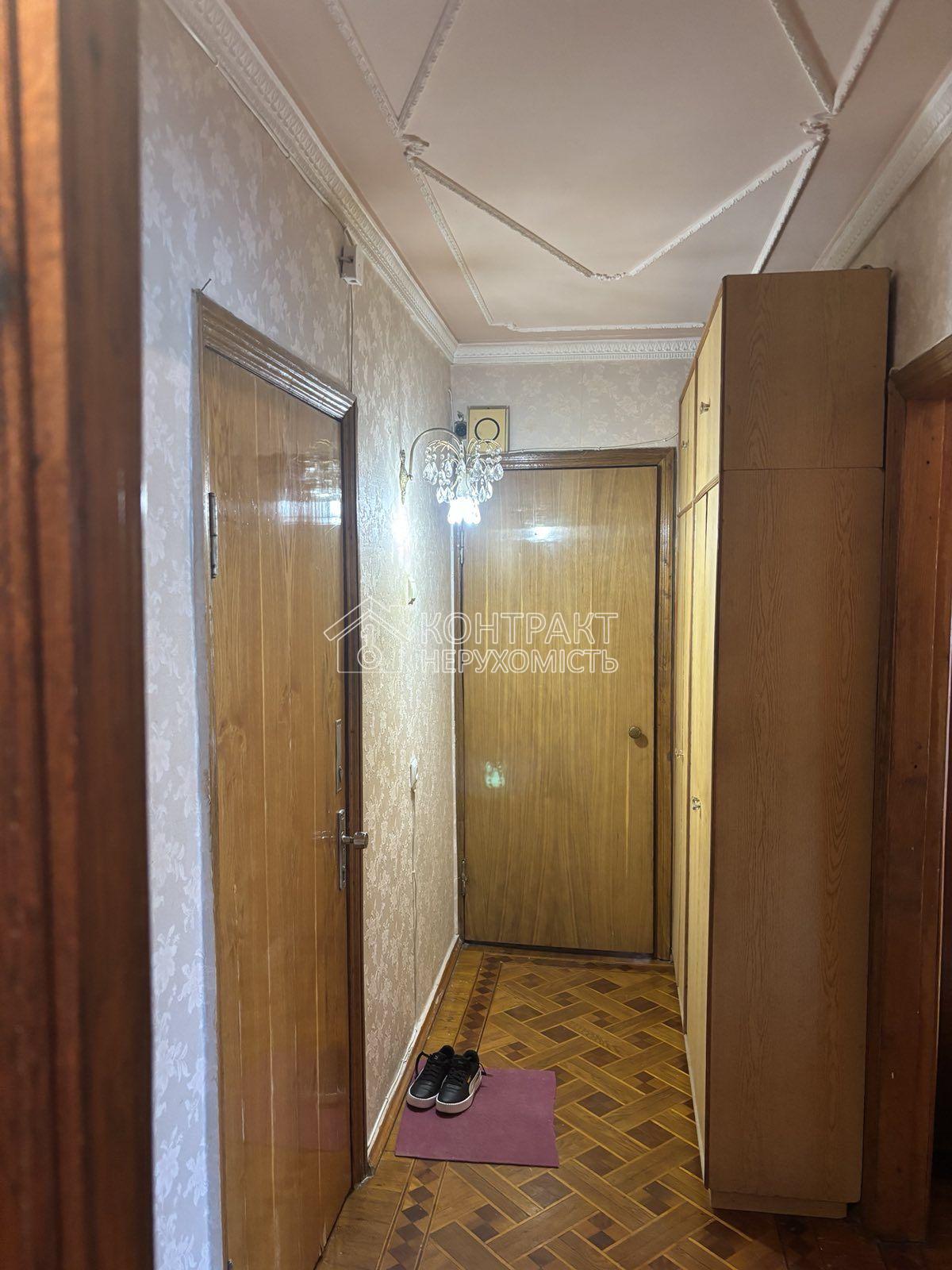 кімната