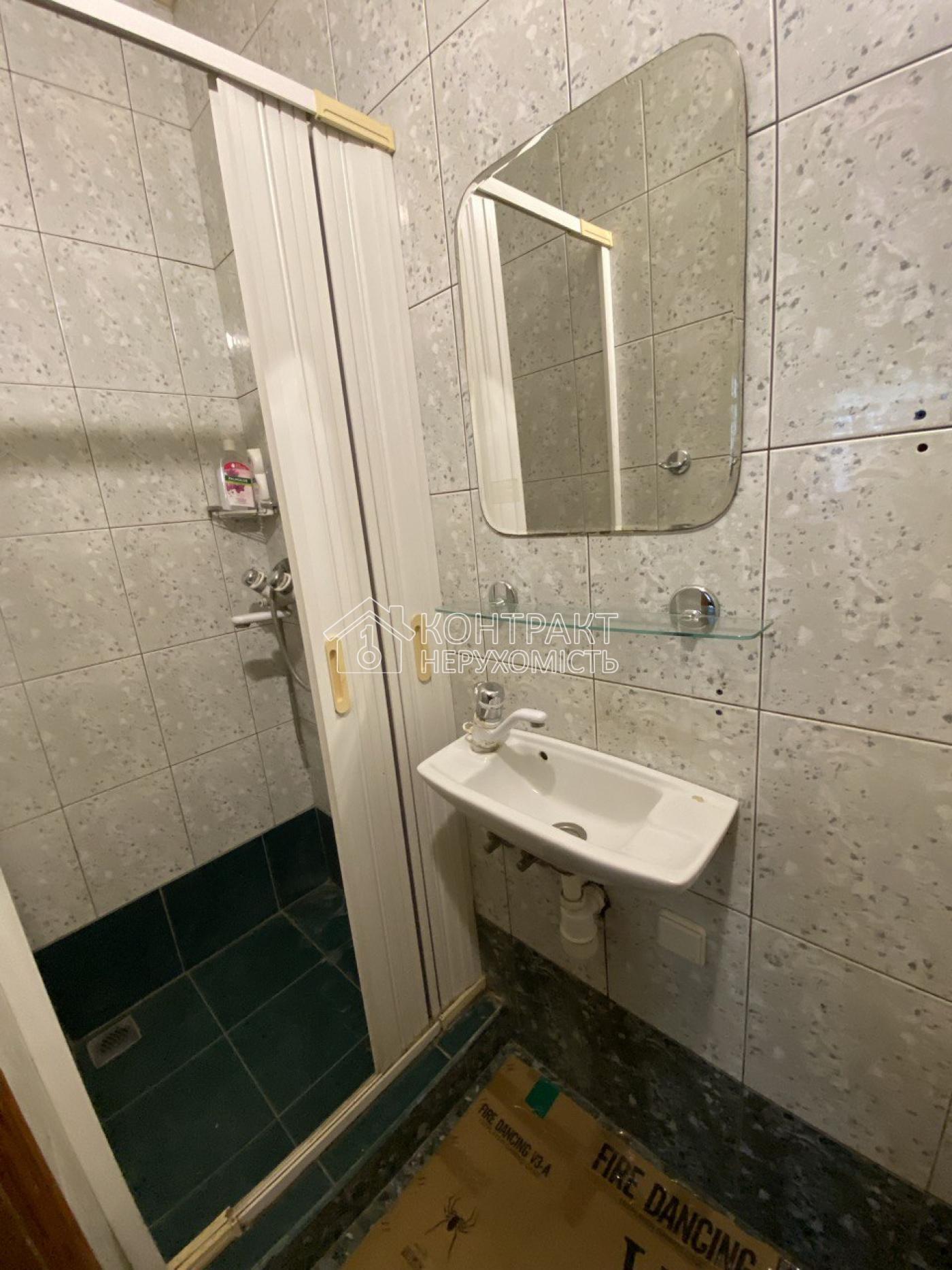 кімната