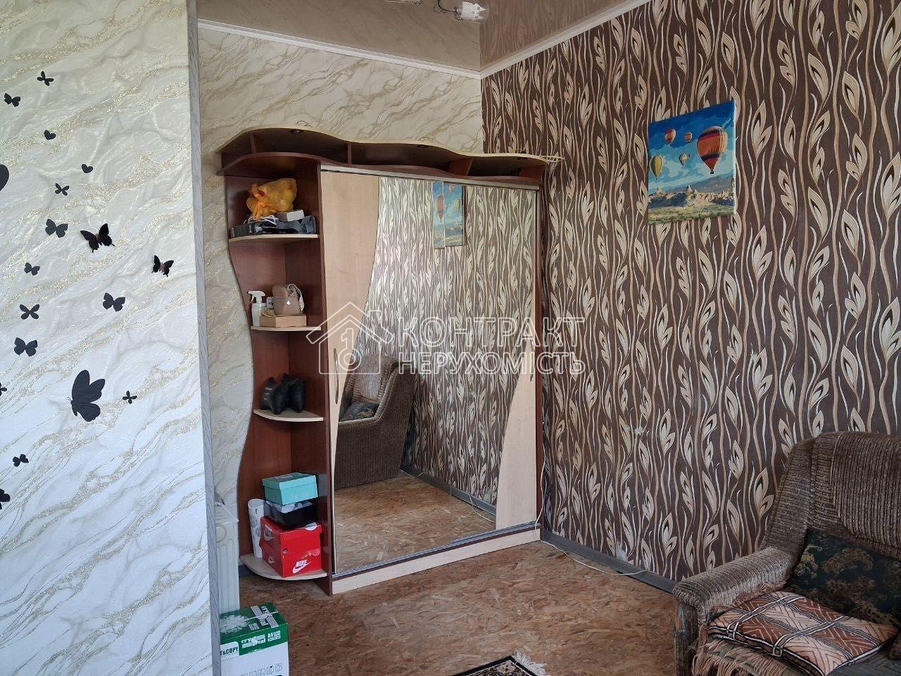 кімната