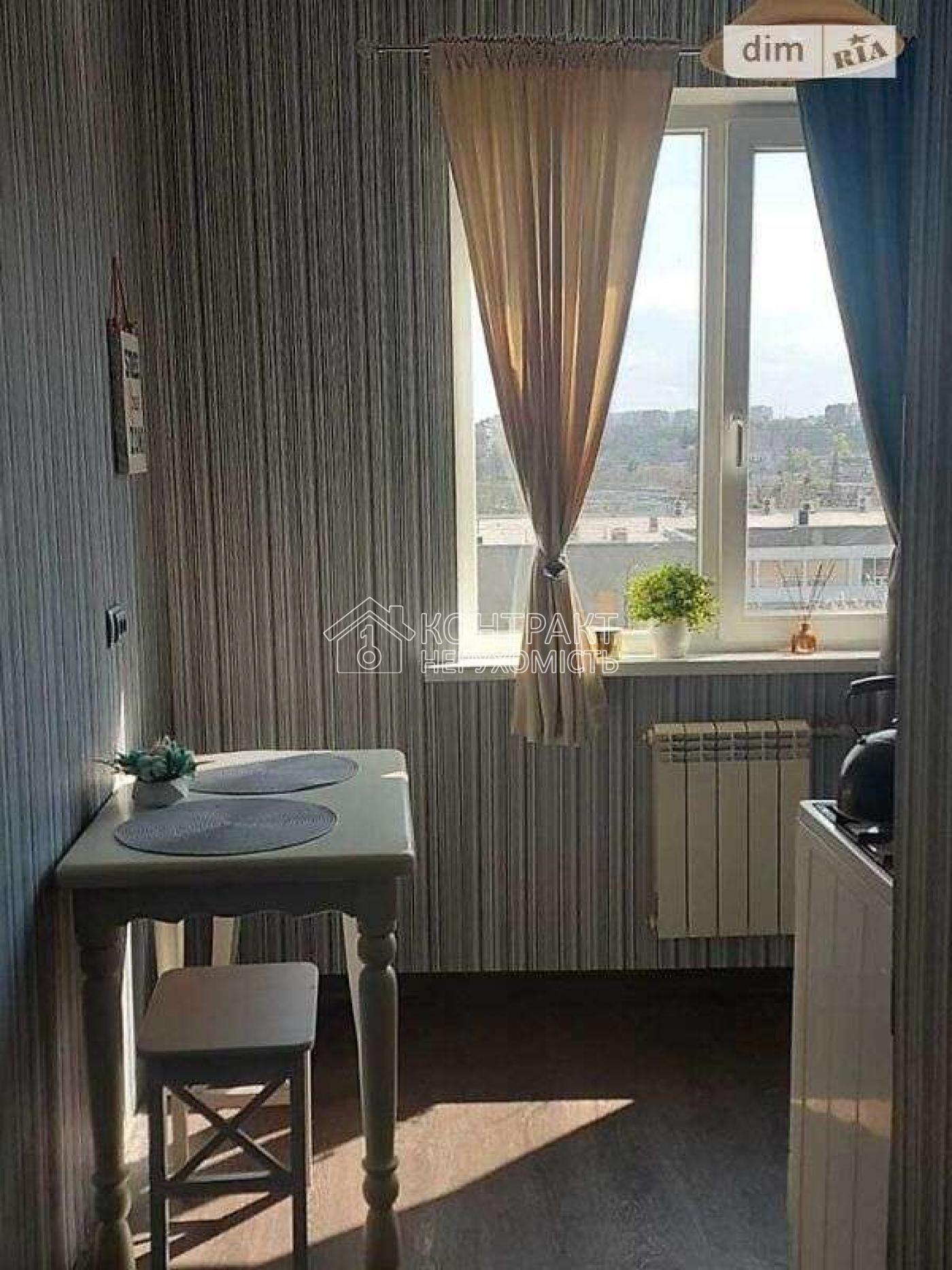 кімната
