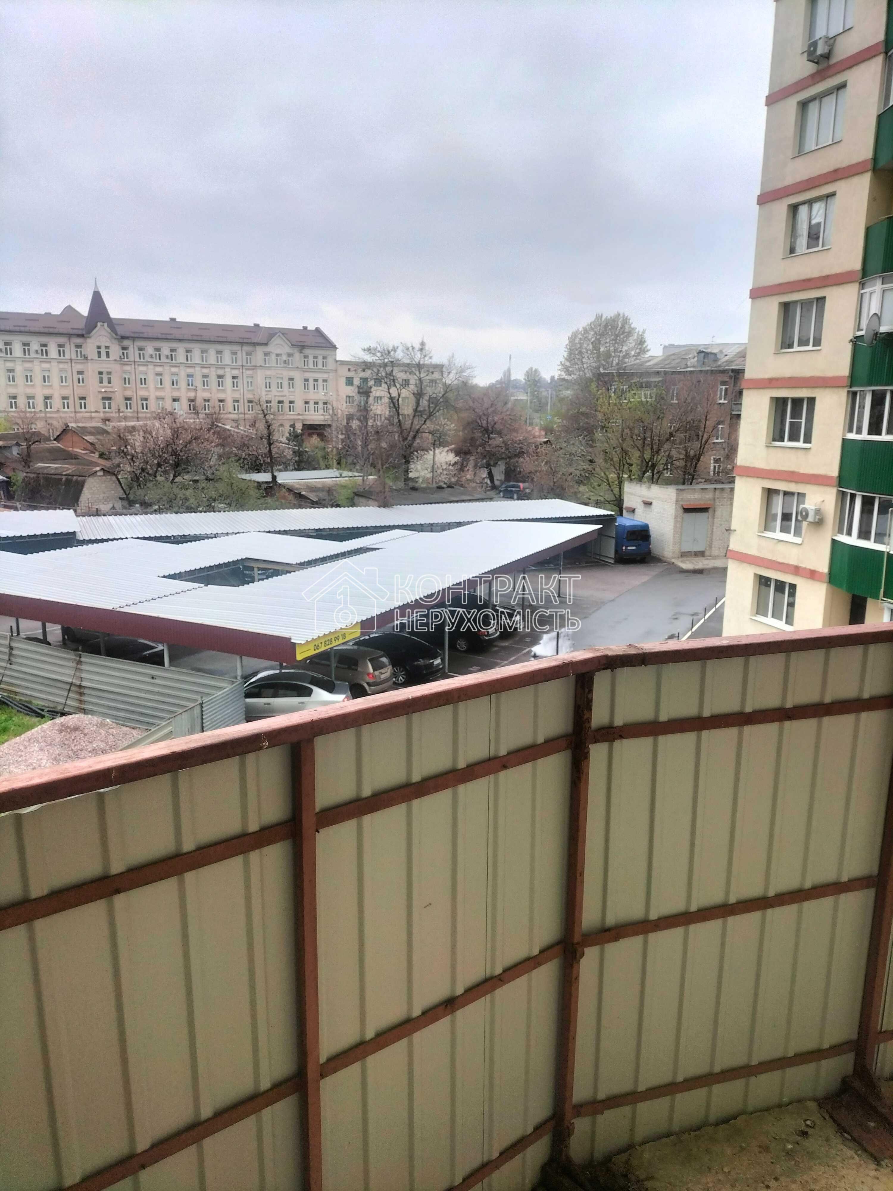 кімната