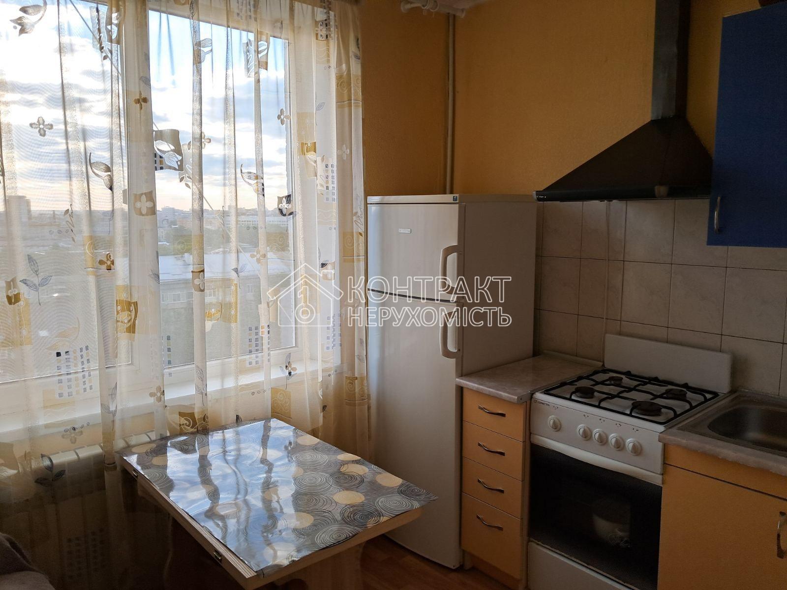 Здам 1к квартиру, Спортивна