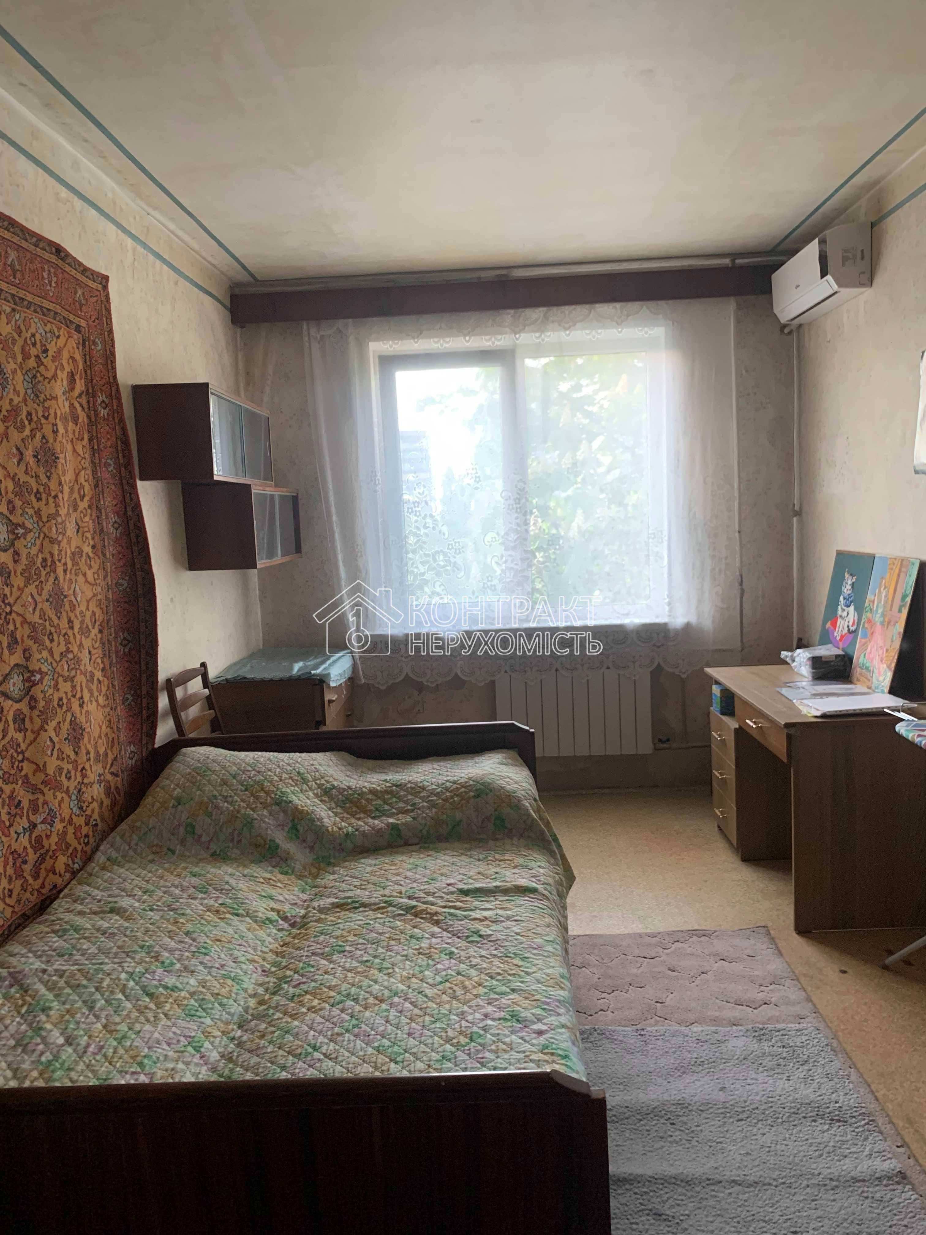 кімната