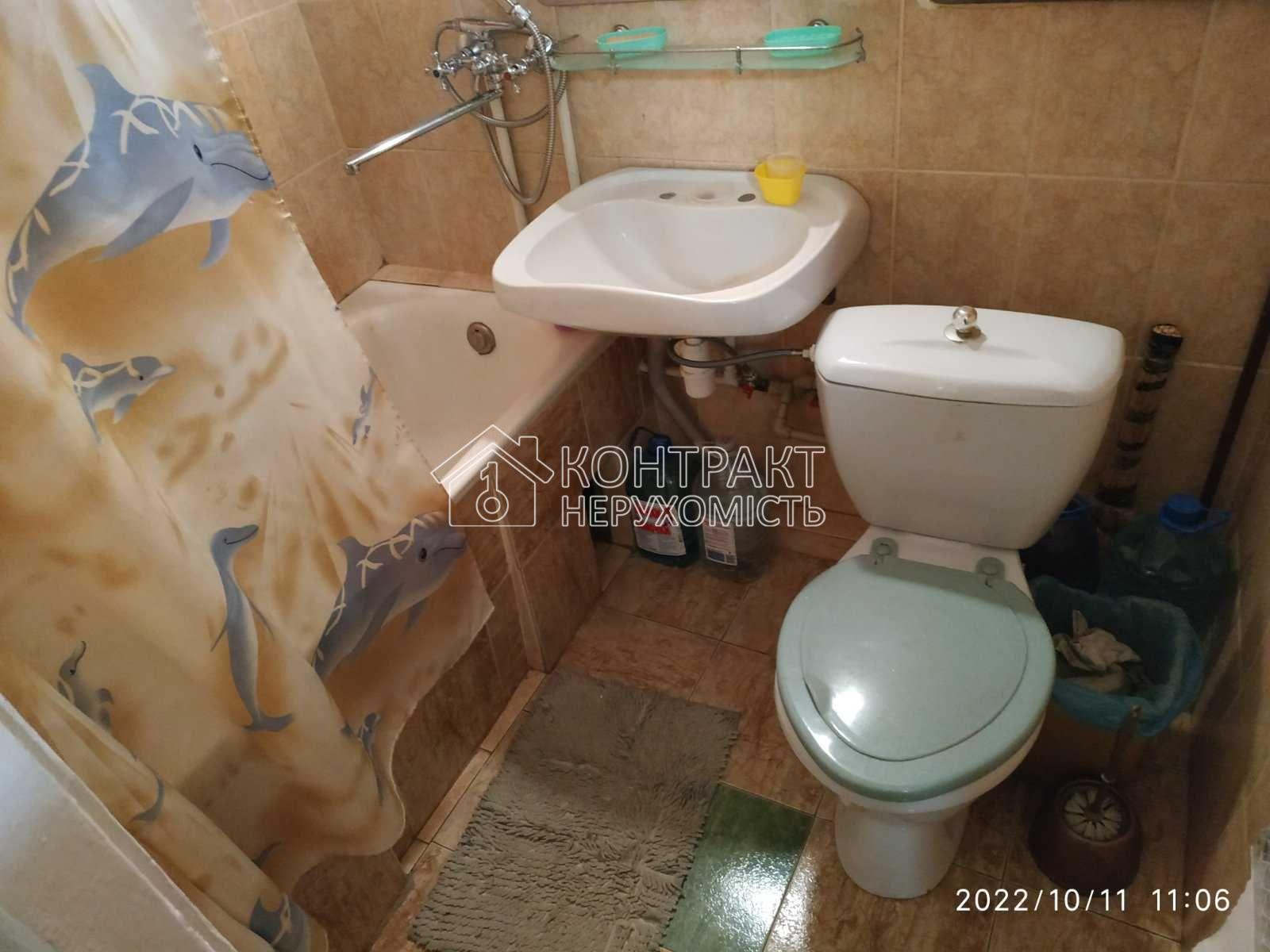 кімната