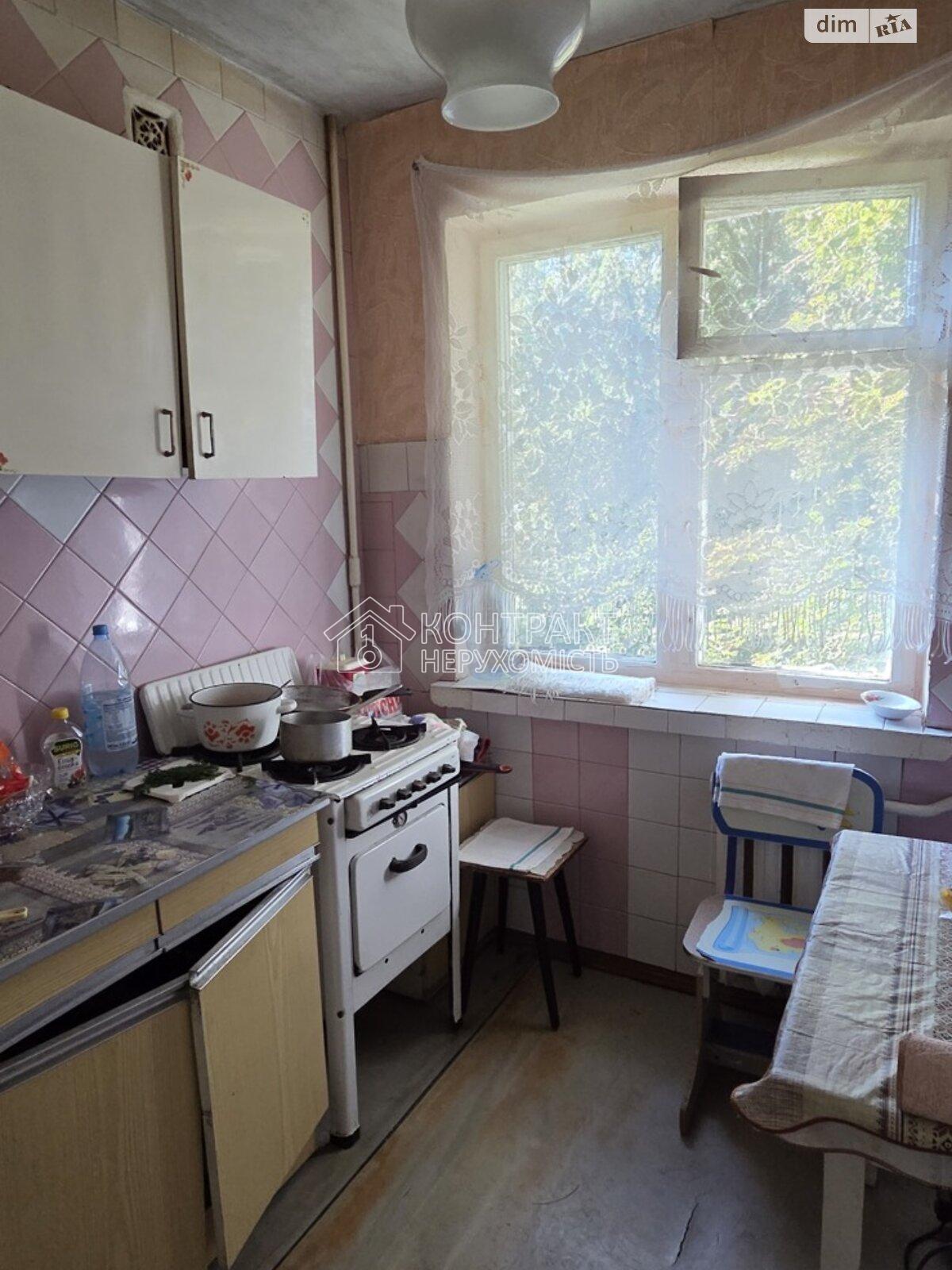 кімната