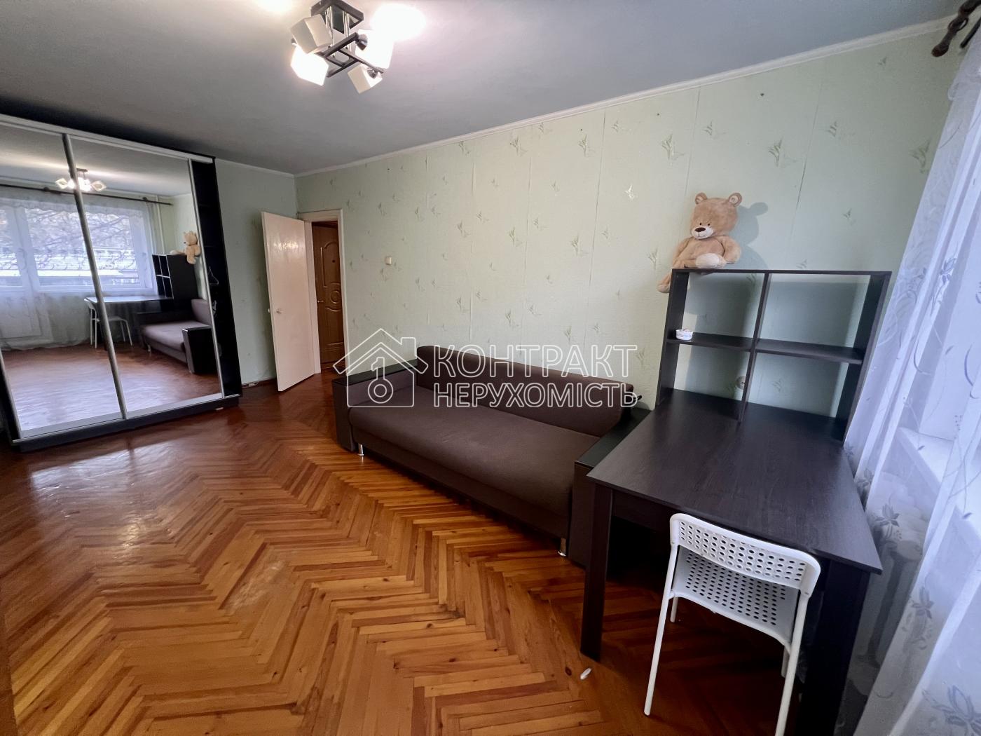Продам 1 к квартиру ЦНАП Салтівка
