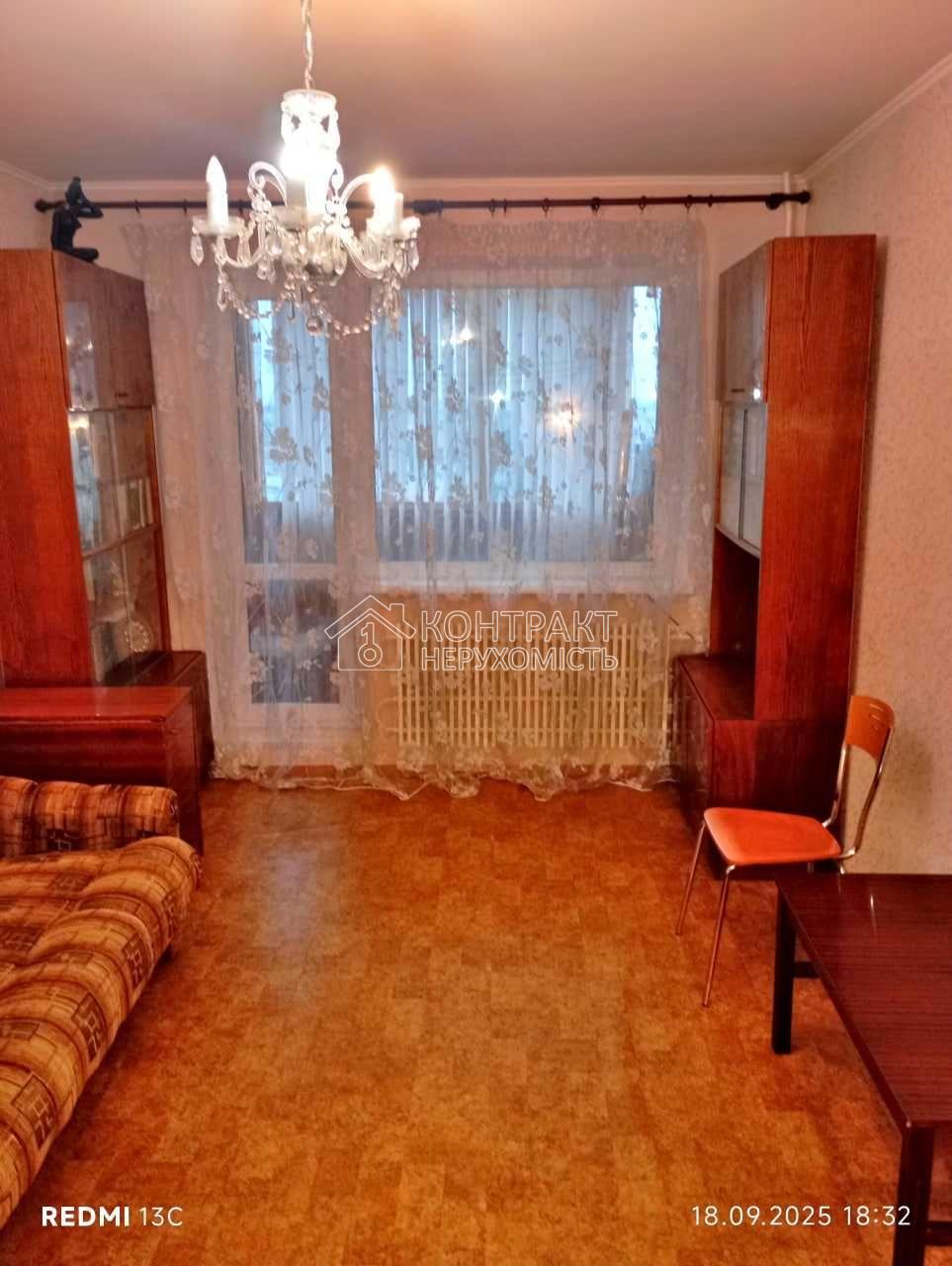 кімната