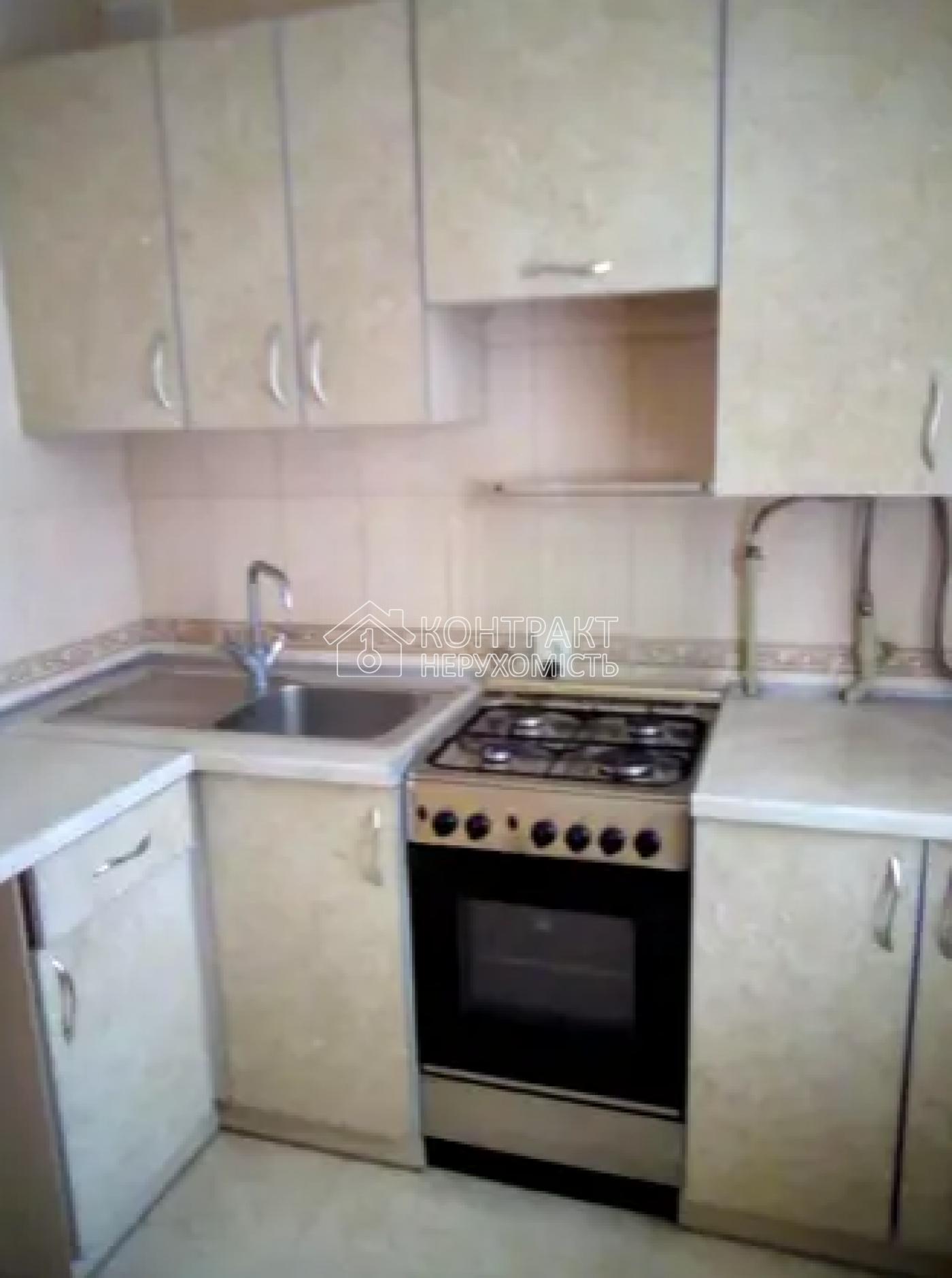 Продажа / Квартира / Грищенка, Куліничі, Харьков