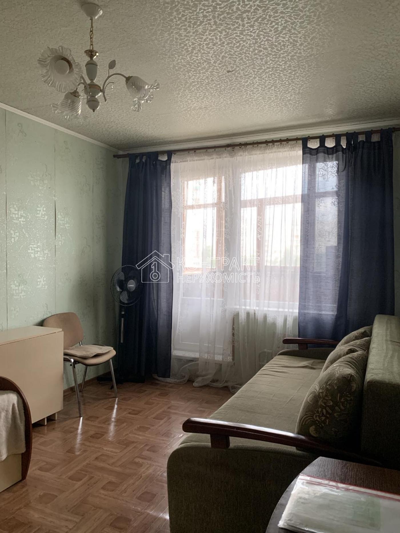 Продаж 1-кімнатної квартири ✨