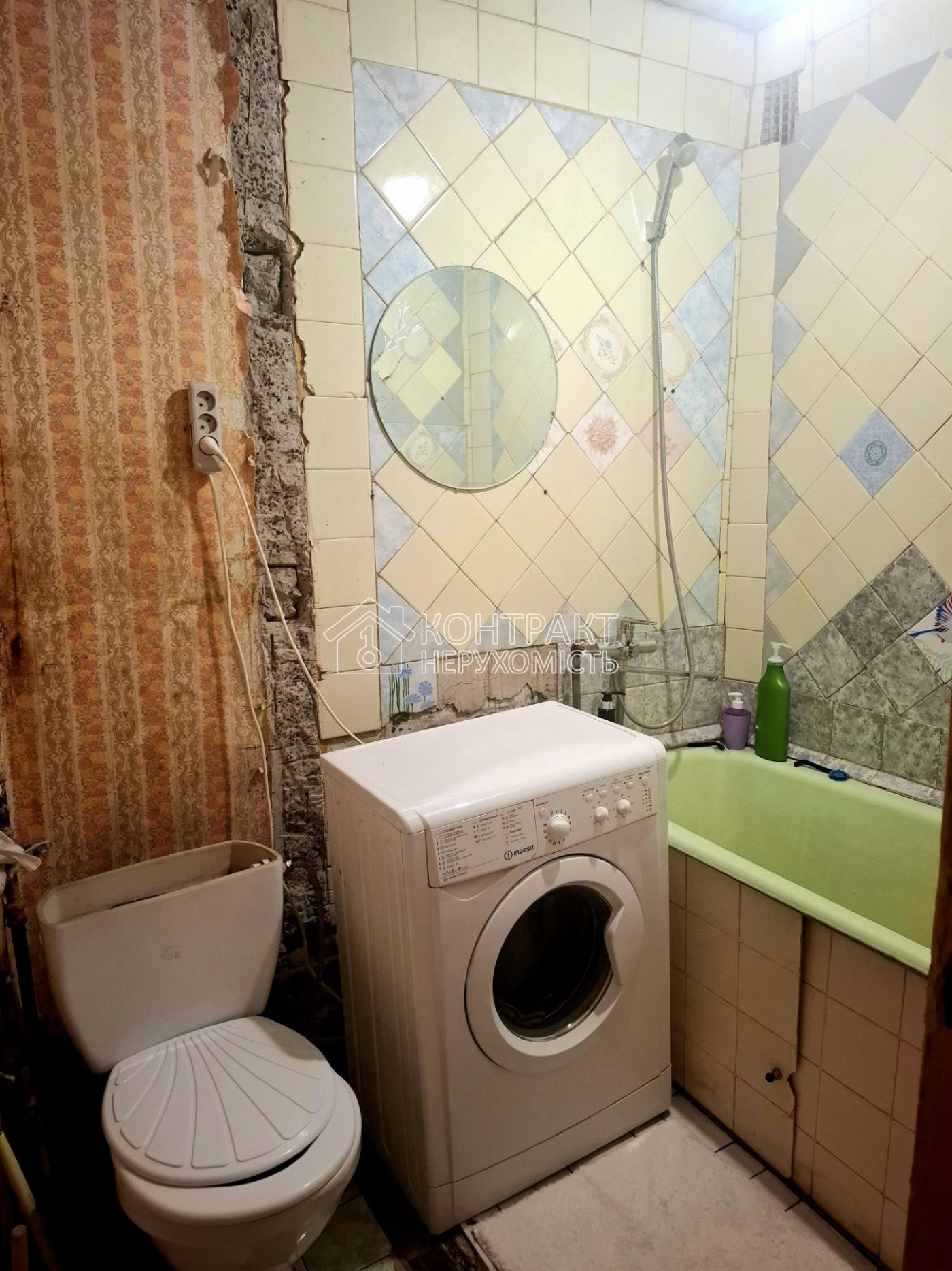 кімната