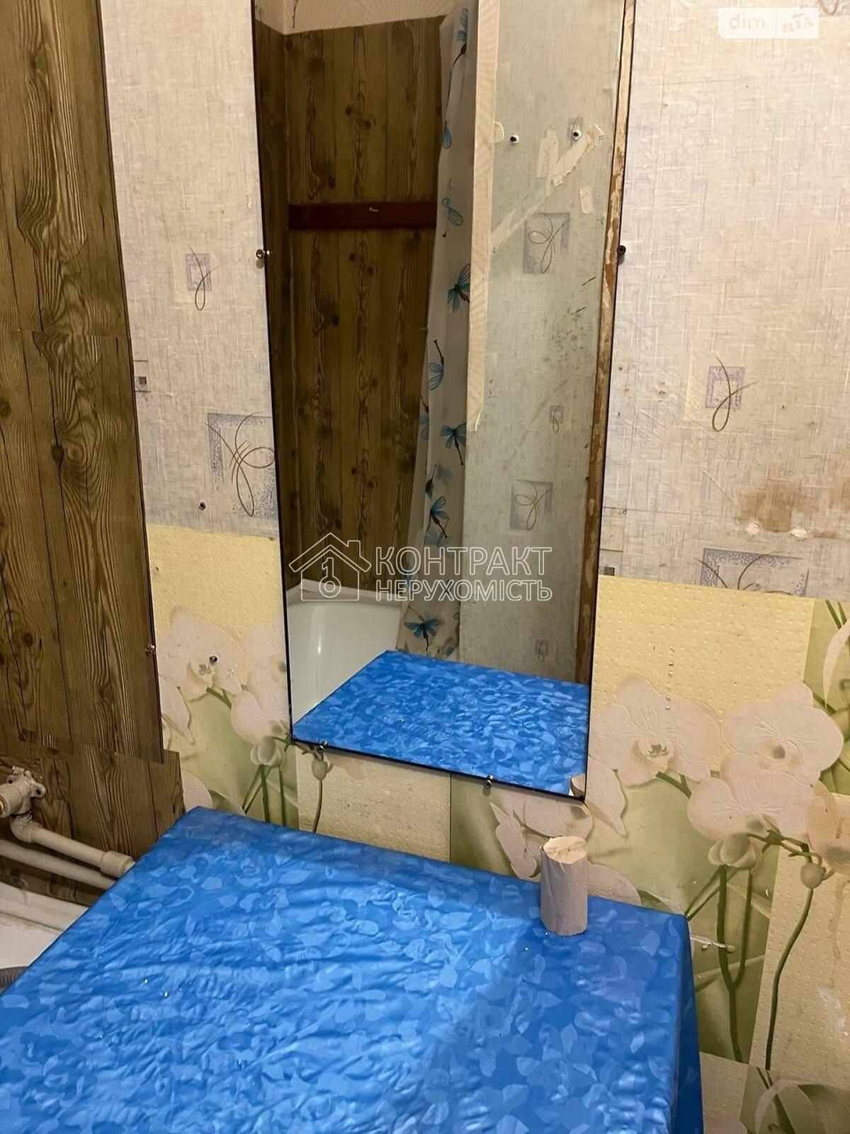 кімната