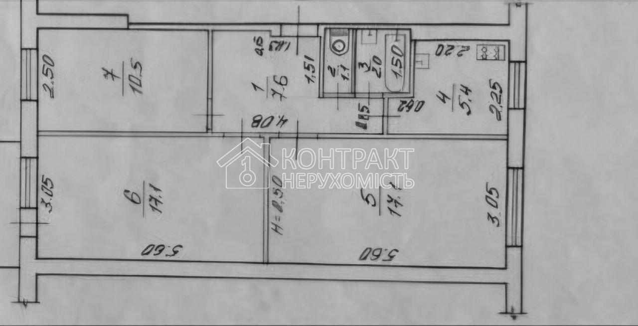 Продаж 3 кім. квартири, Салтовка