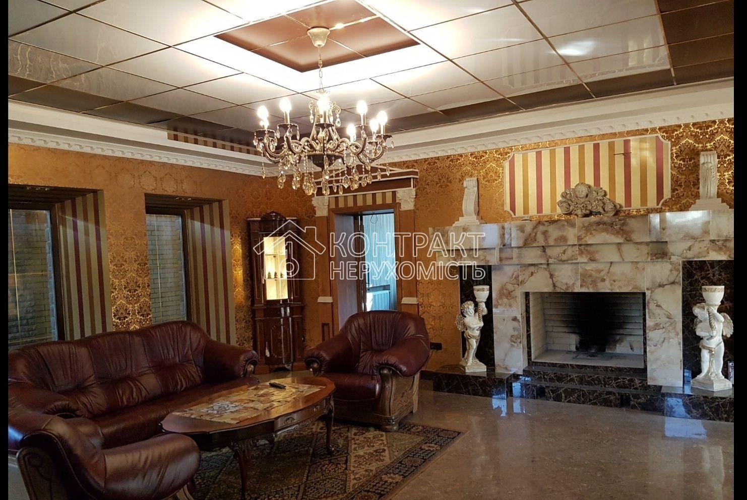 Сдам дом в центре Харькова