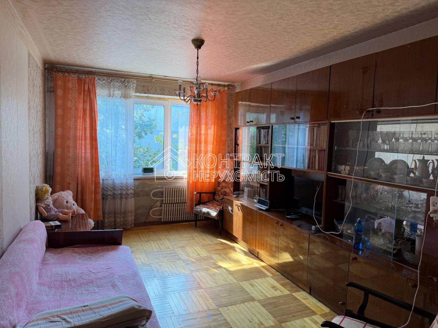 Продам 2 кв Салтівка Салтовка Нескорених