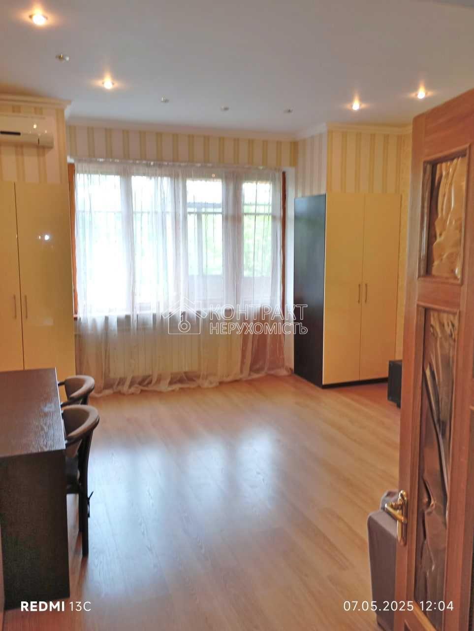 Сдам 2-ком.кв.м.Университет. Каразіна.