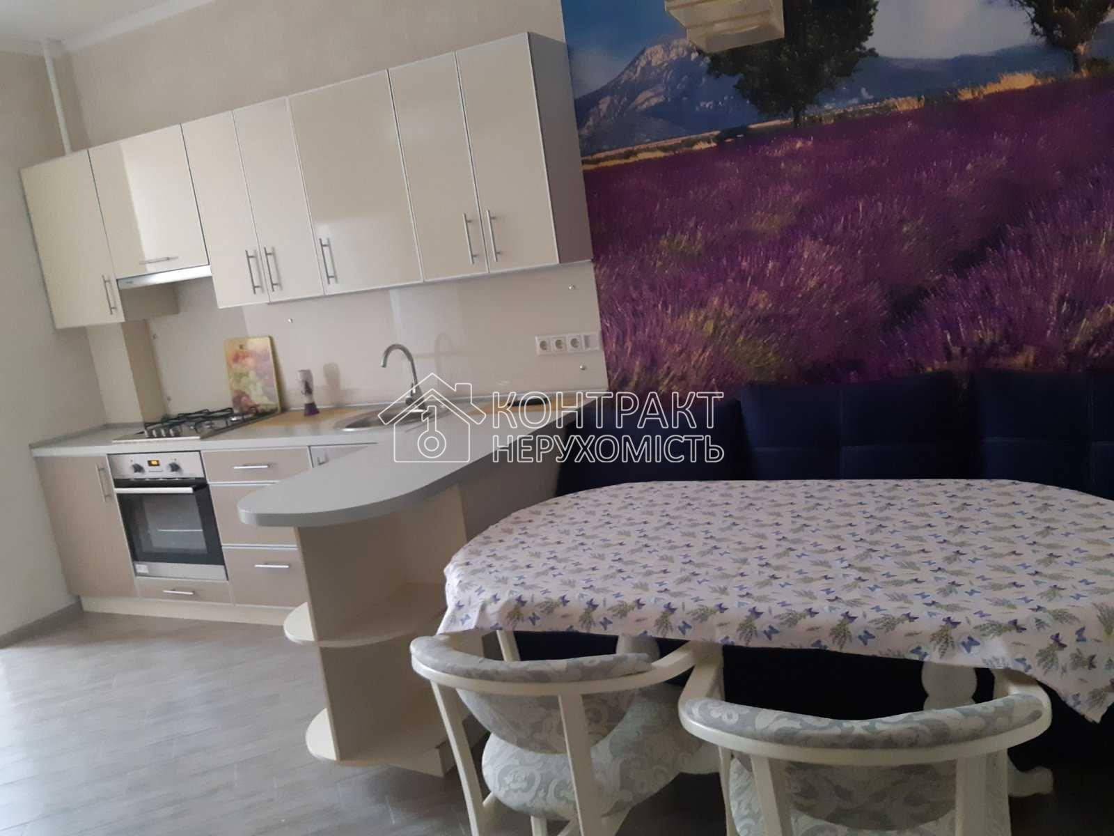 Продаж 2кім. квартири, Олексіївка