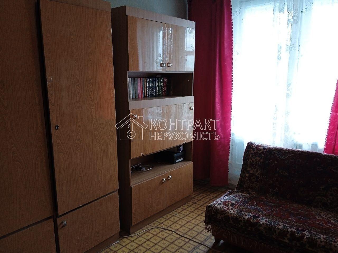 Здам 1к квартиру Холодногірський р-н