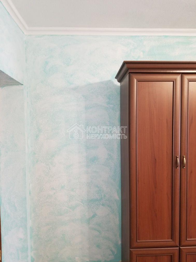 кімната