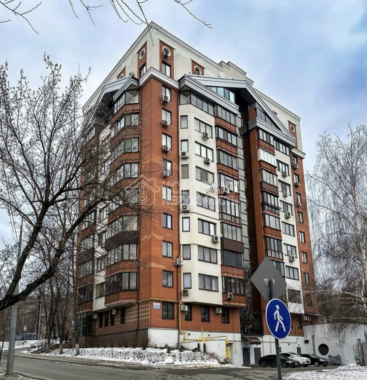 Продам 2-к квартиру 83м2 в елітній новобудові. Центр. Держпром.