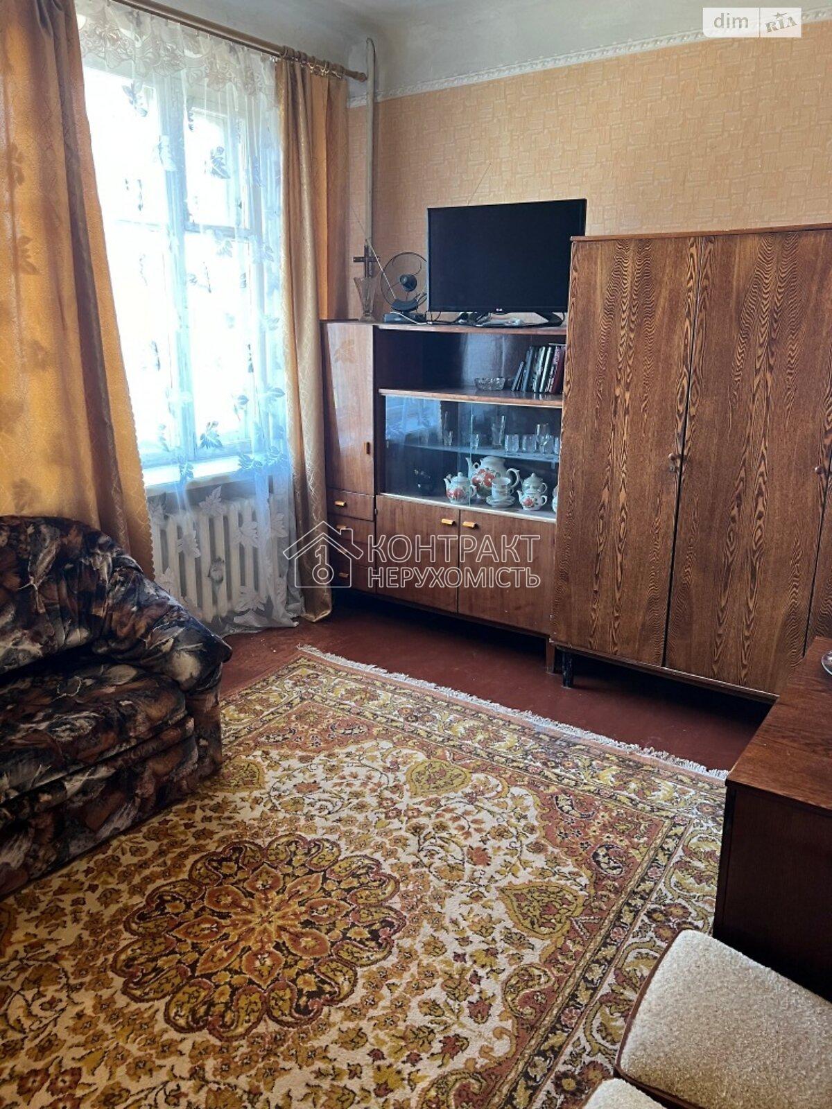 кімната