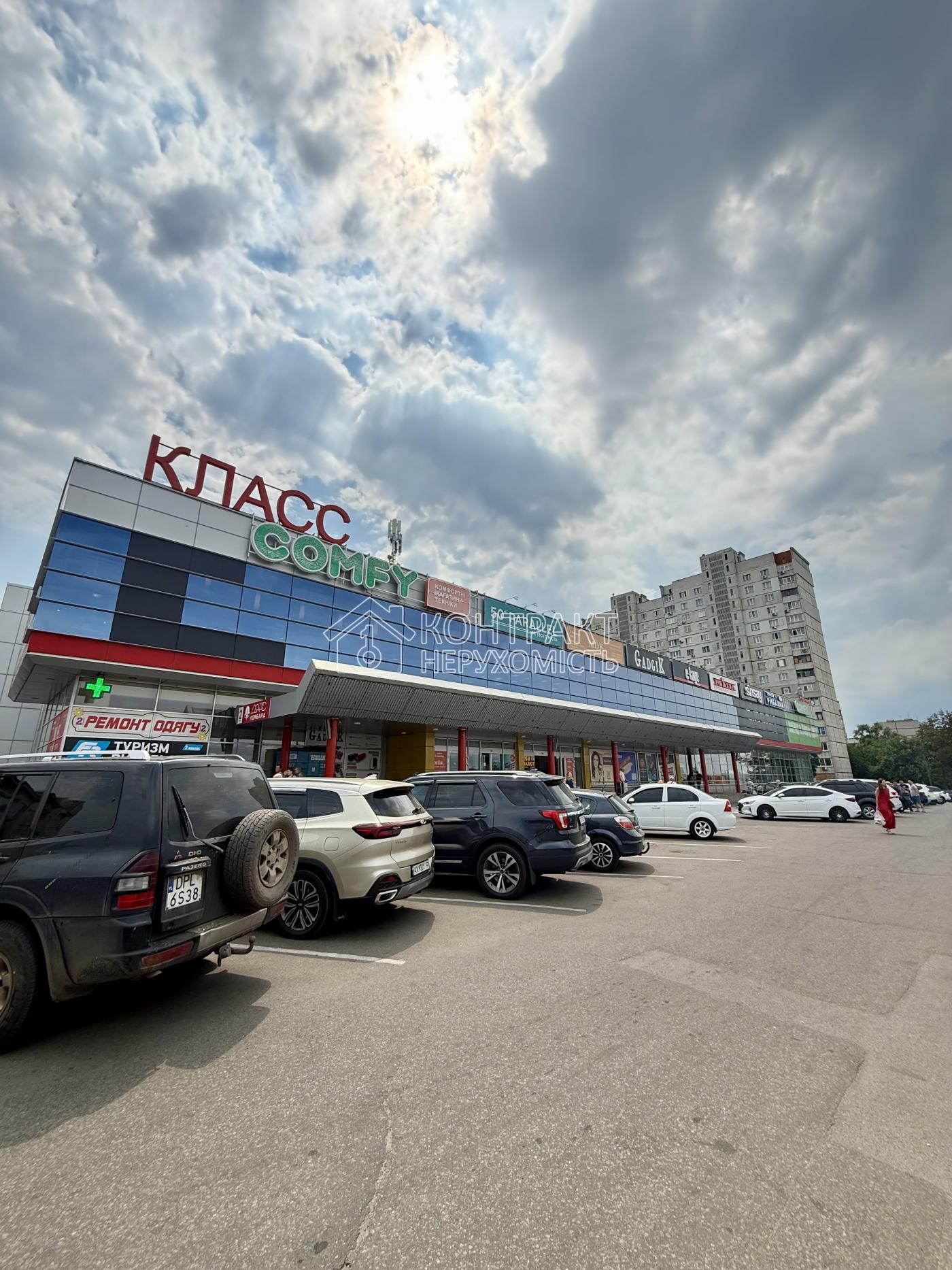 кімната