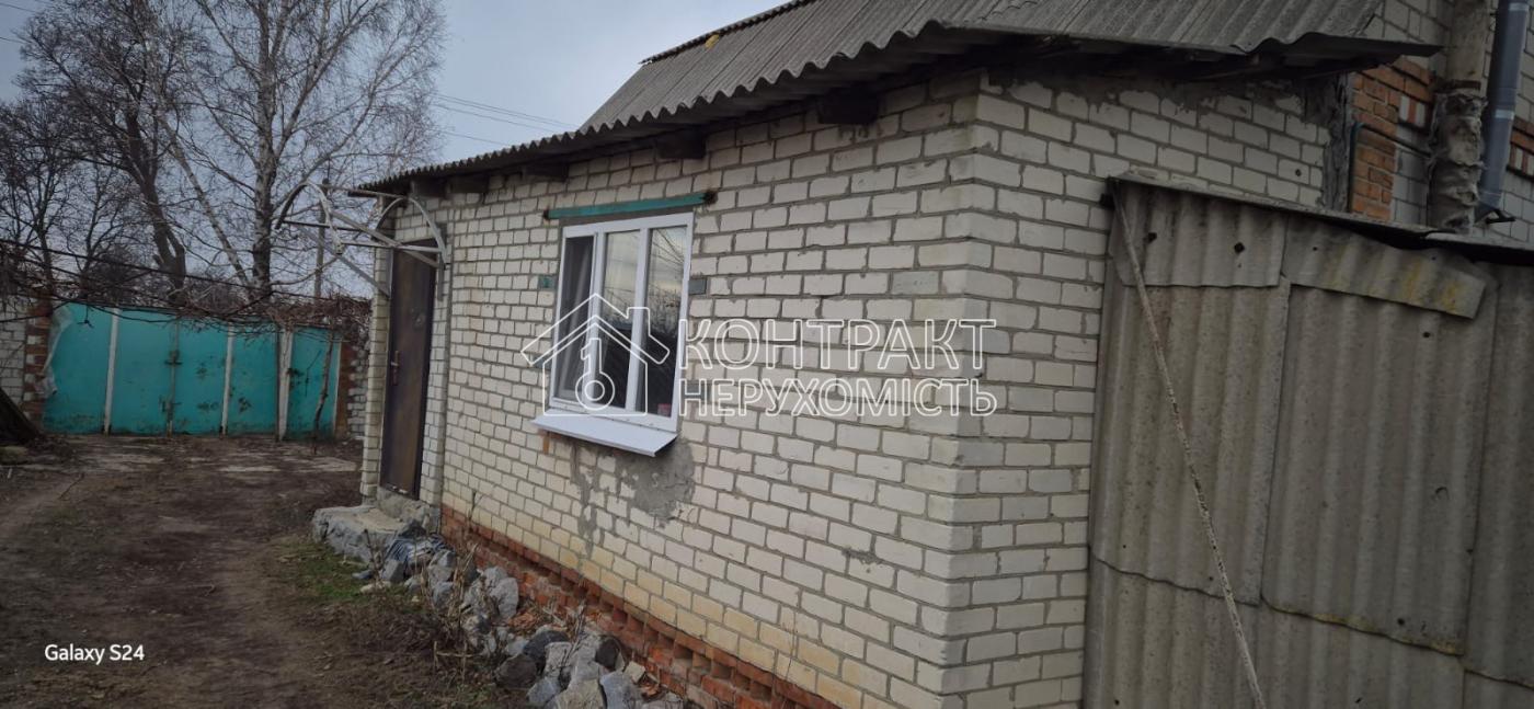кімната