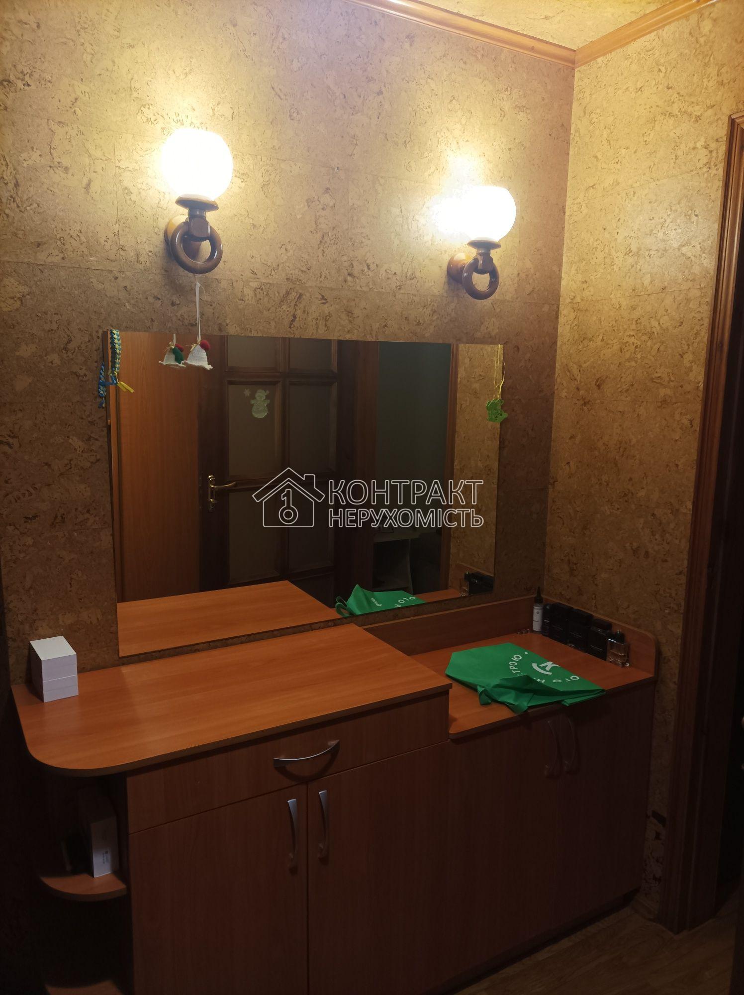 Здається 2 кімнатна квартира Холодна Гора