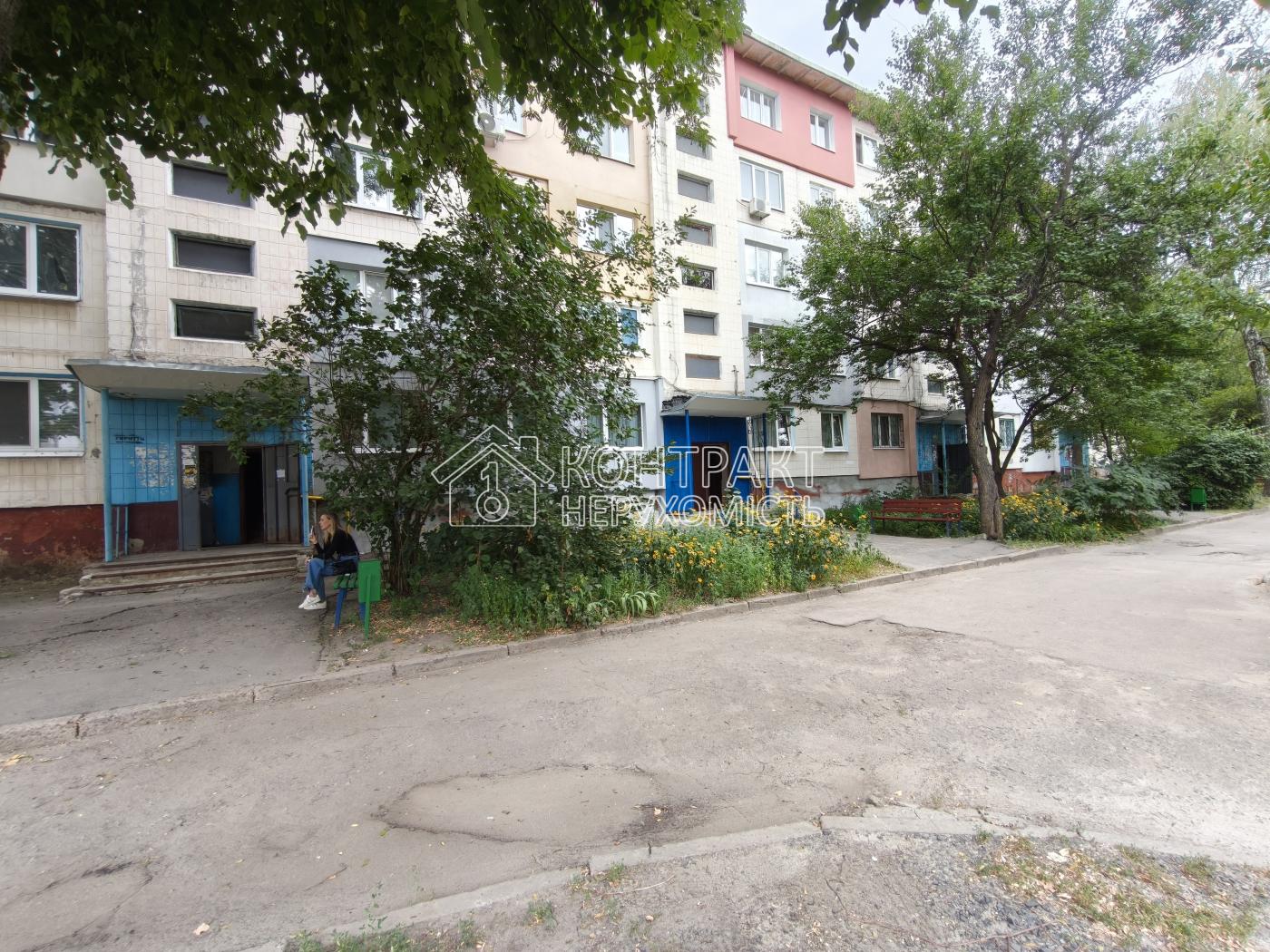 кімната