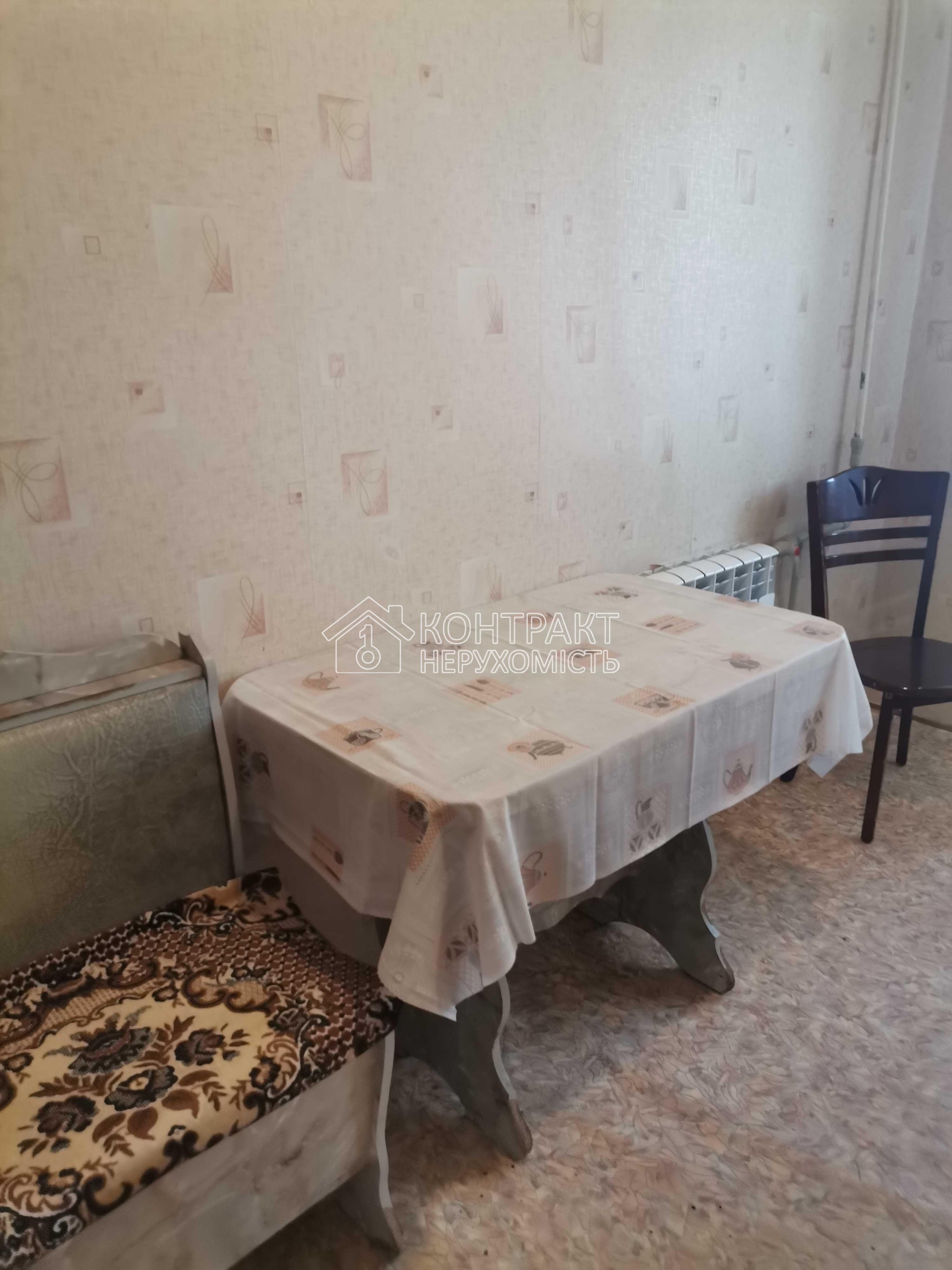 кімната