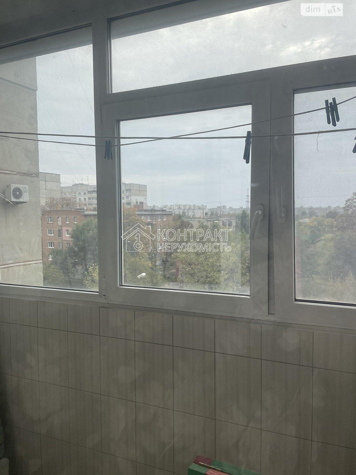 кімната