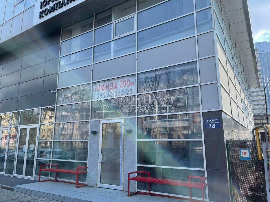 Здам в оренду приміщення під кафе, магазин, банк або офіс.