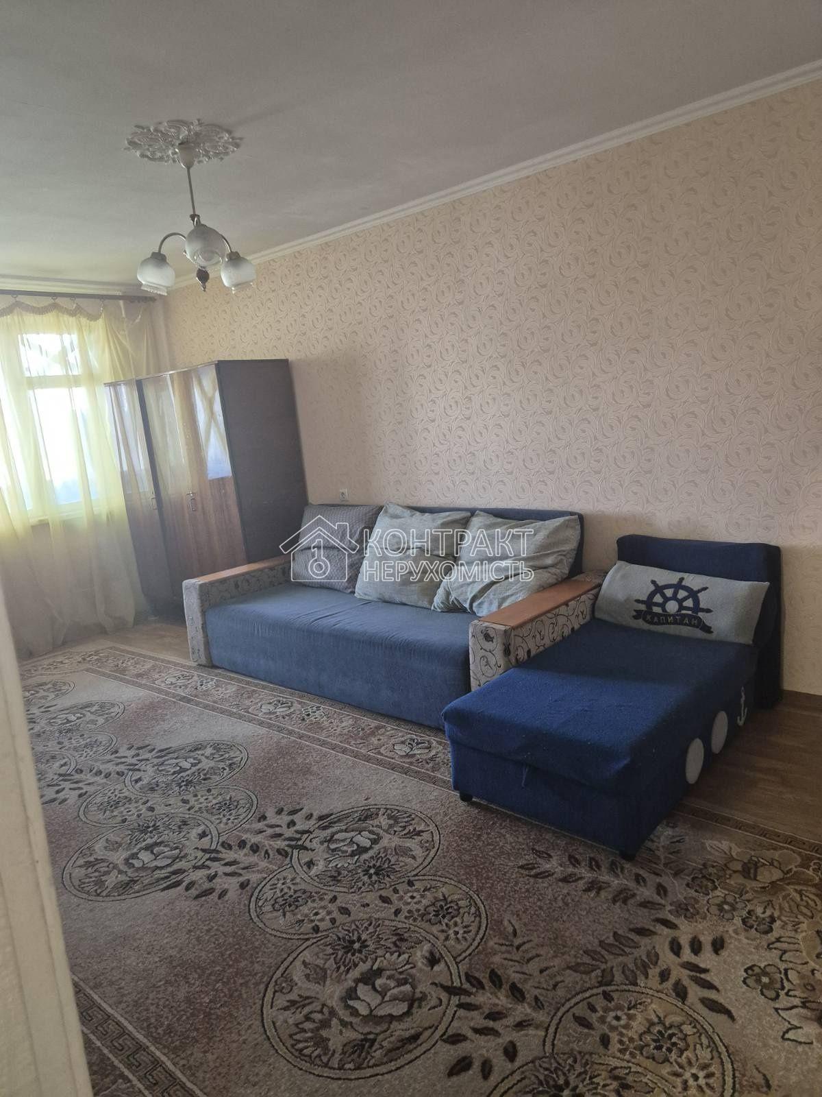 Квартира 1 кімнатна Залютіно