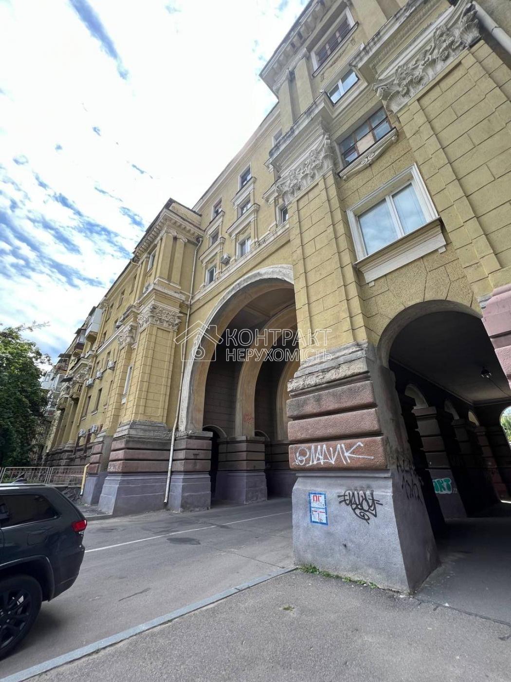 кімната