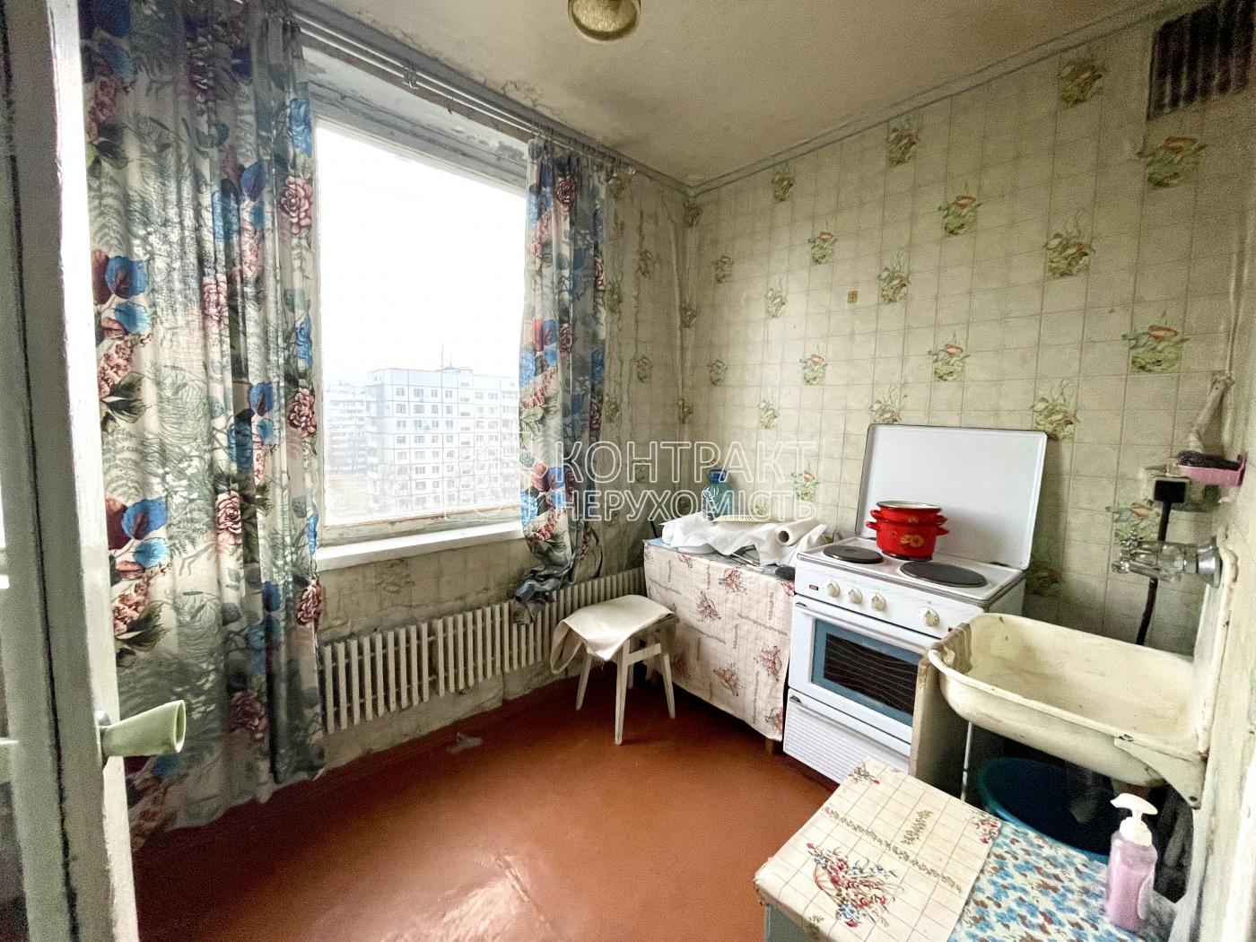 Продам 1 к квартиру Олексіївка метро Перемога за Класом