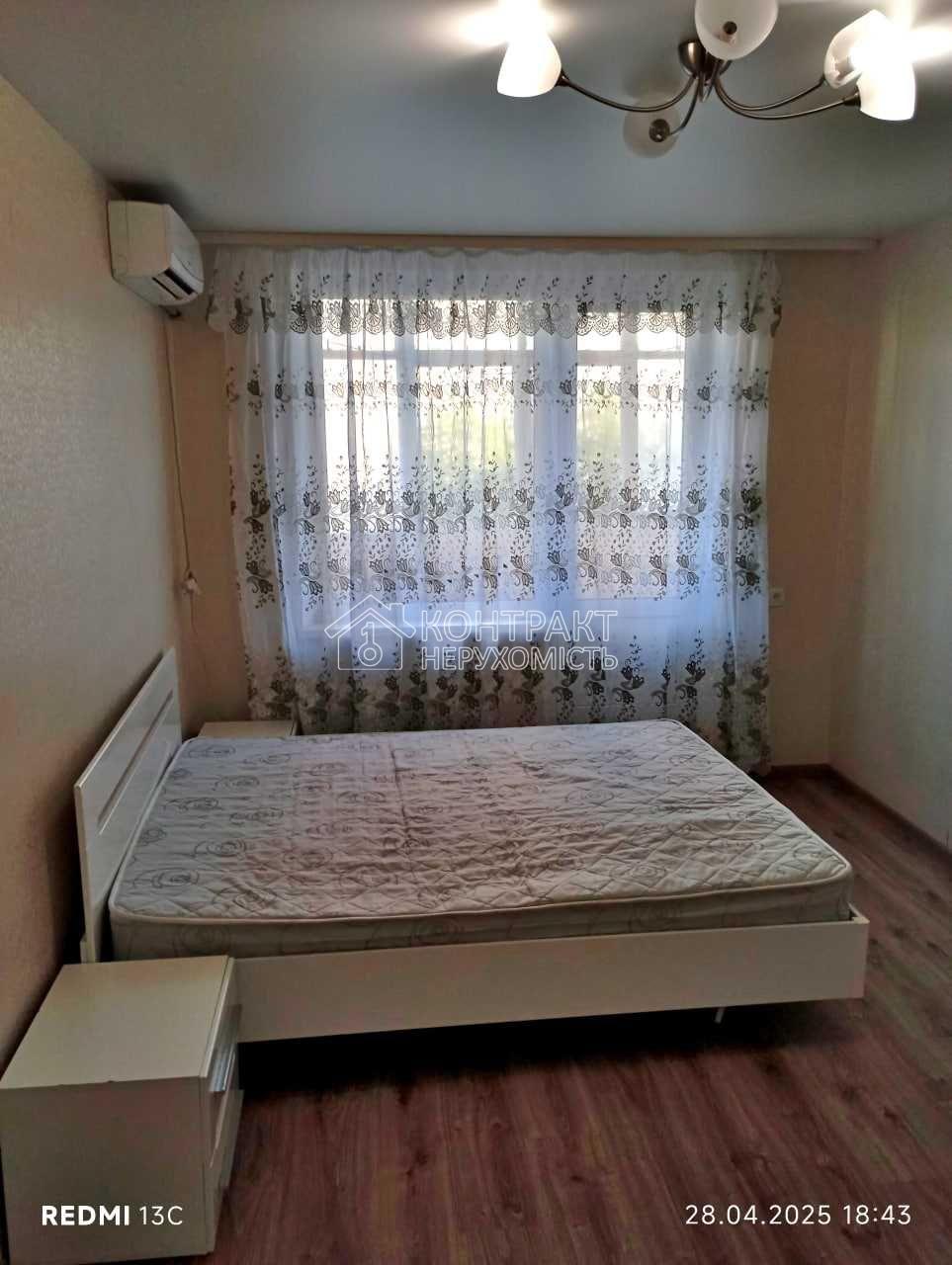 кімната