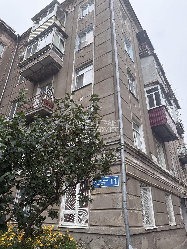 кімната