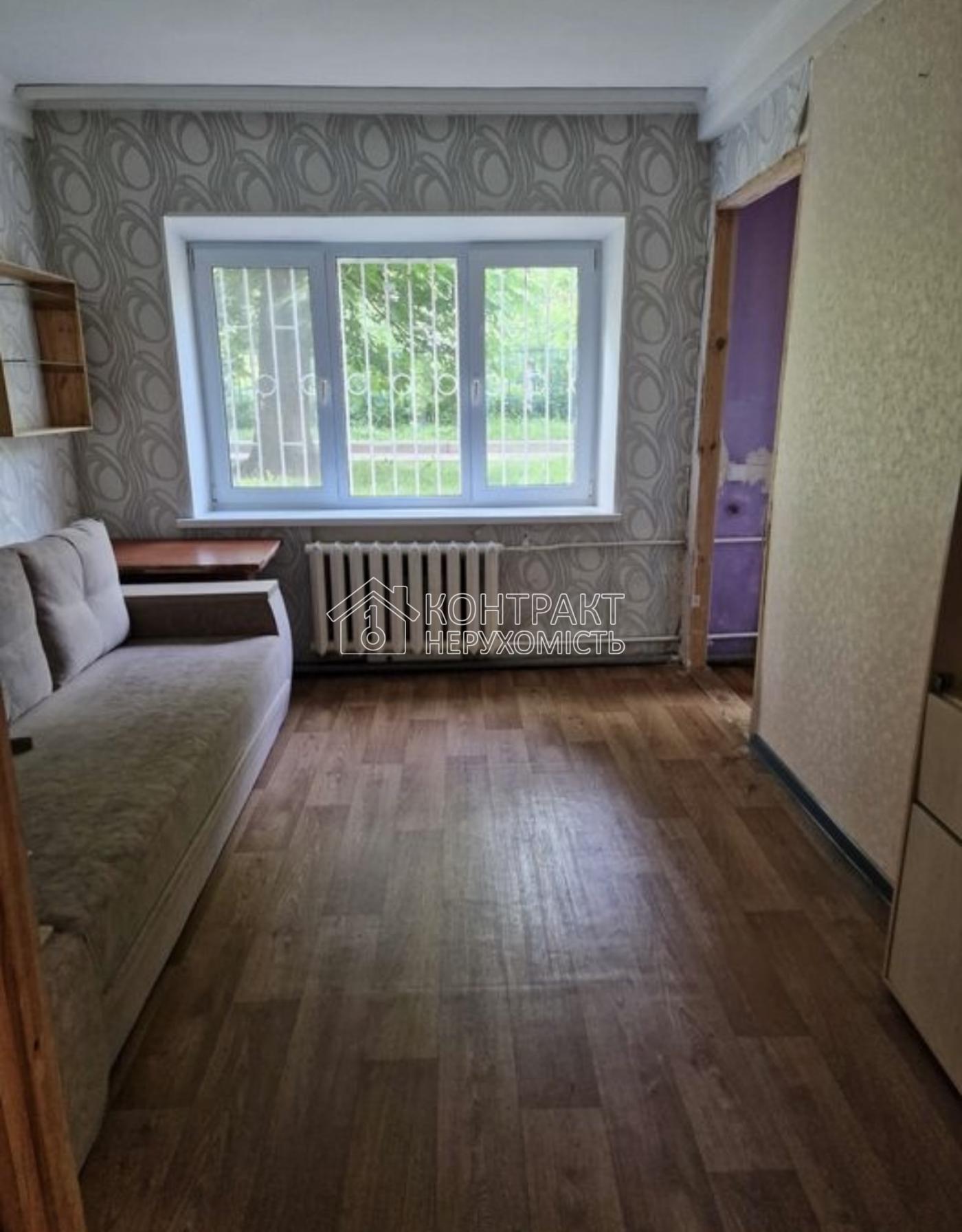 Здам 2 к квартиру Ботсад
