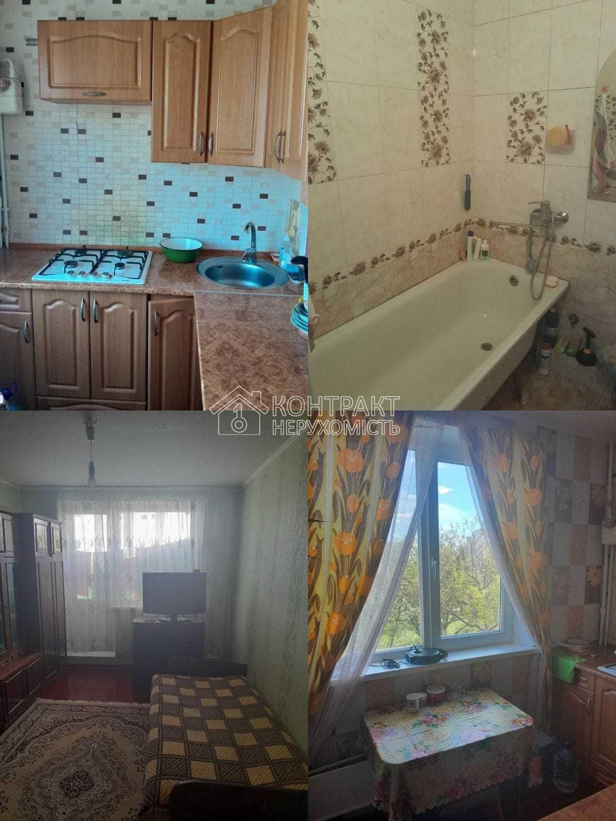 Продаж 1-кім. квартири мікрорайон "Сонячний"