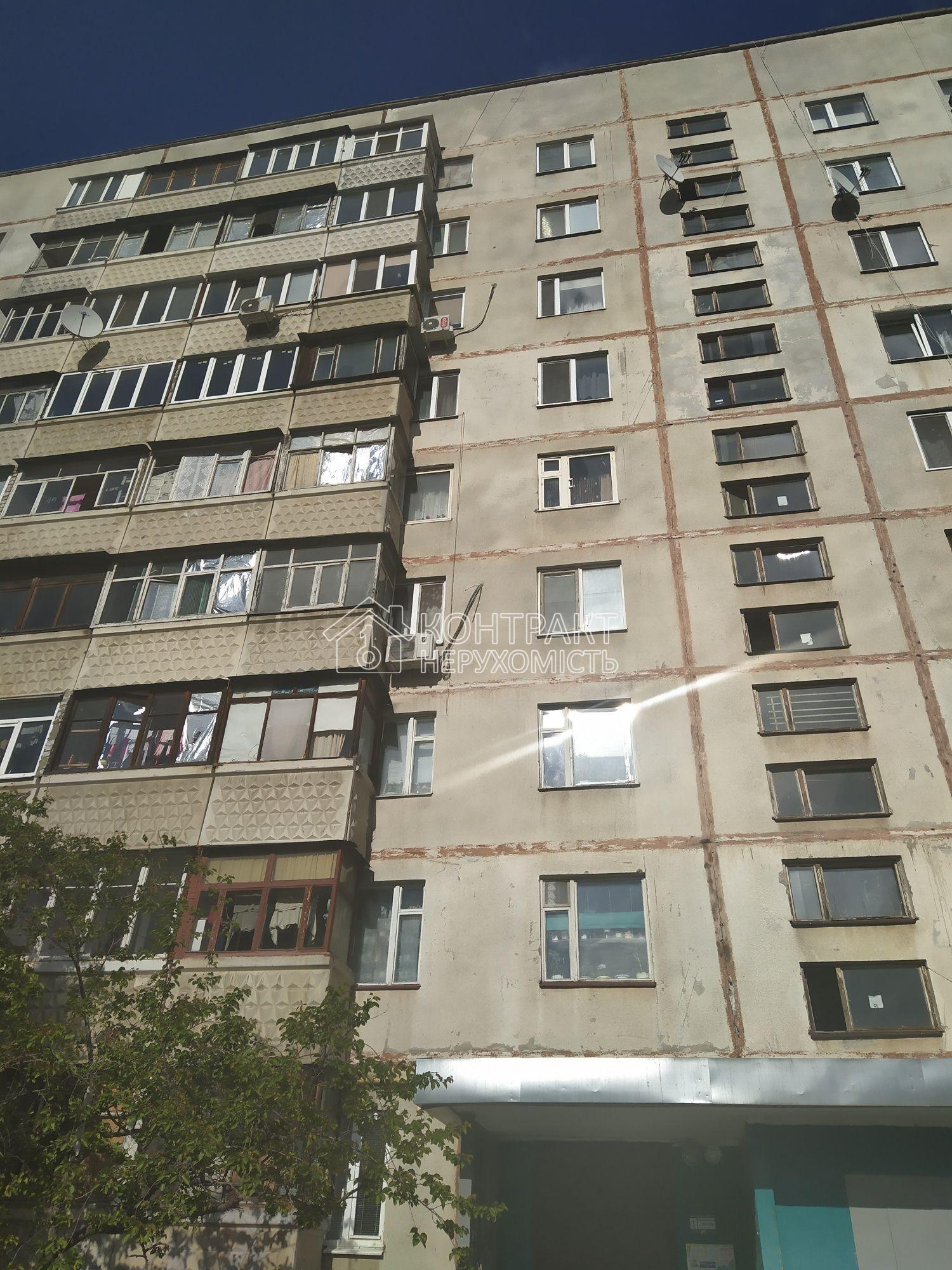 Здам 1к квартиру р-н Холодна гора