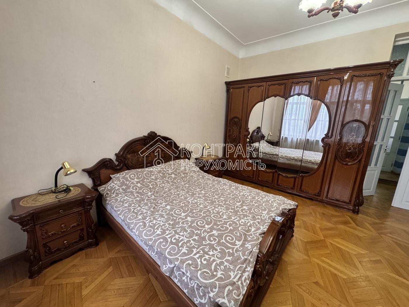 кімната