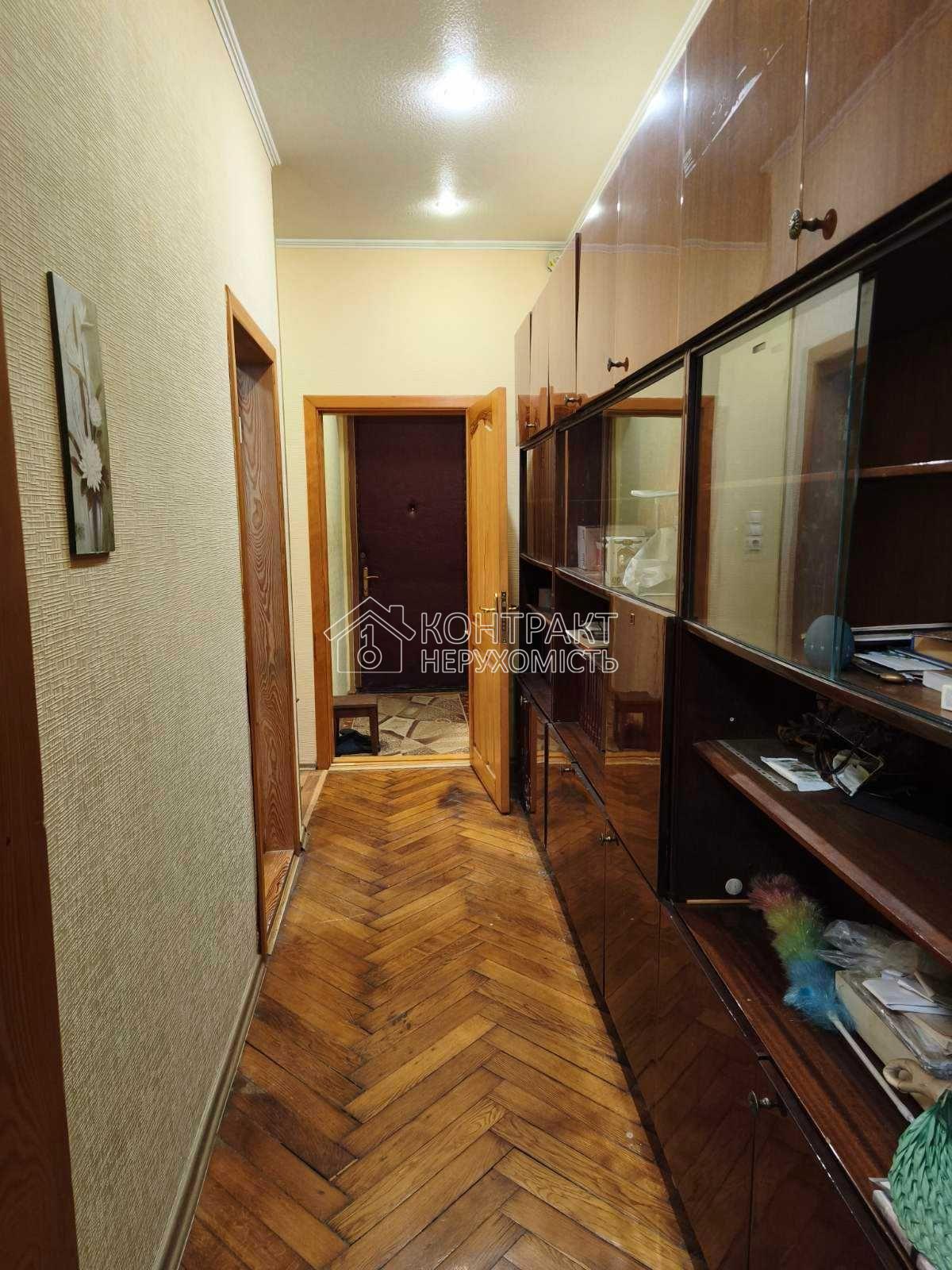 кімната